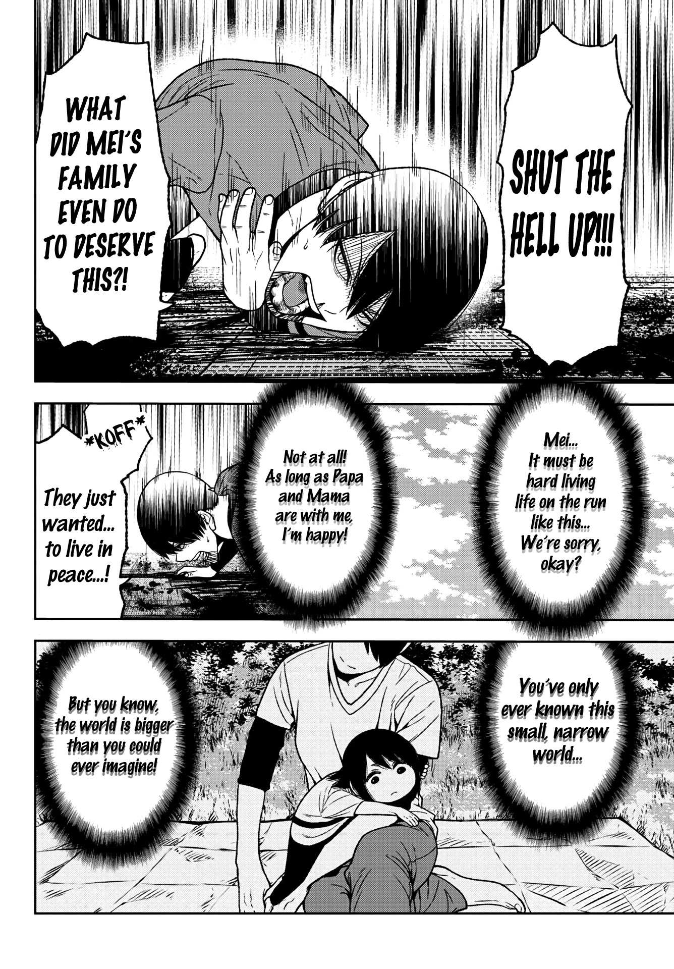 Read Tougen Anki EN Manga Online