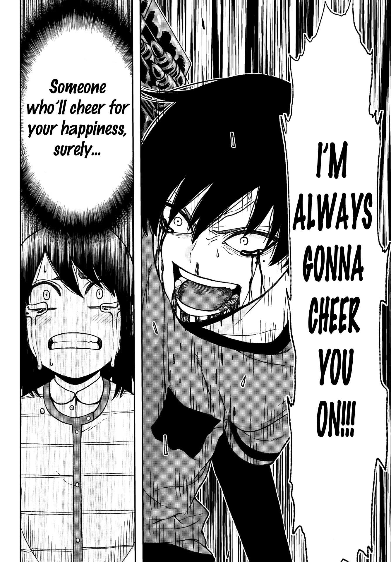 Read Tougen Anki EN Manga Online