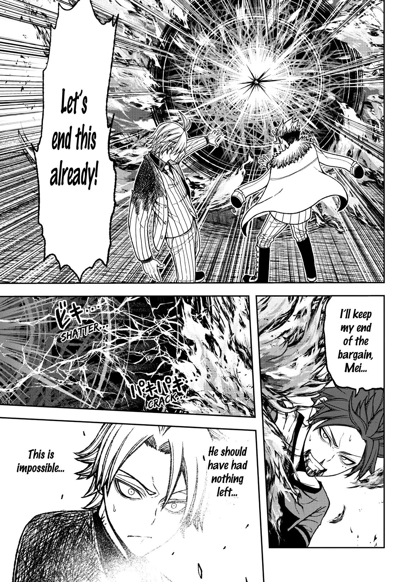 Read Tougen Anki EN Manga Online