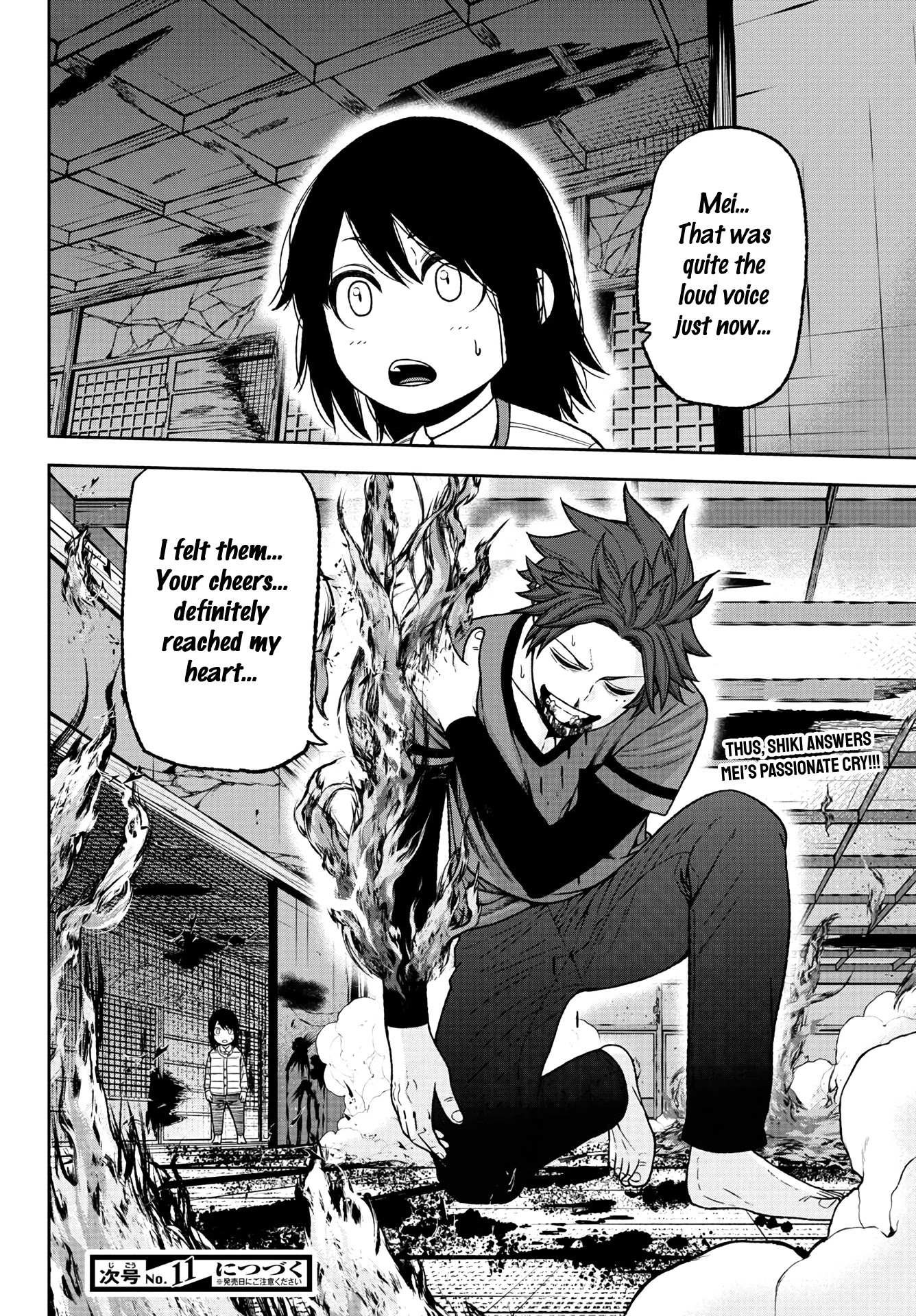 Read Tougen Anki EN Manga Online