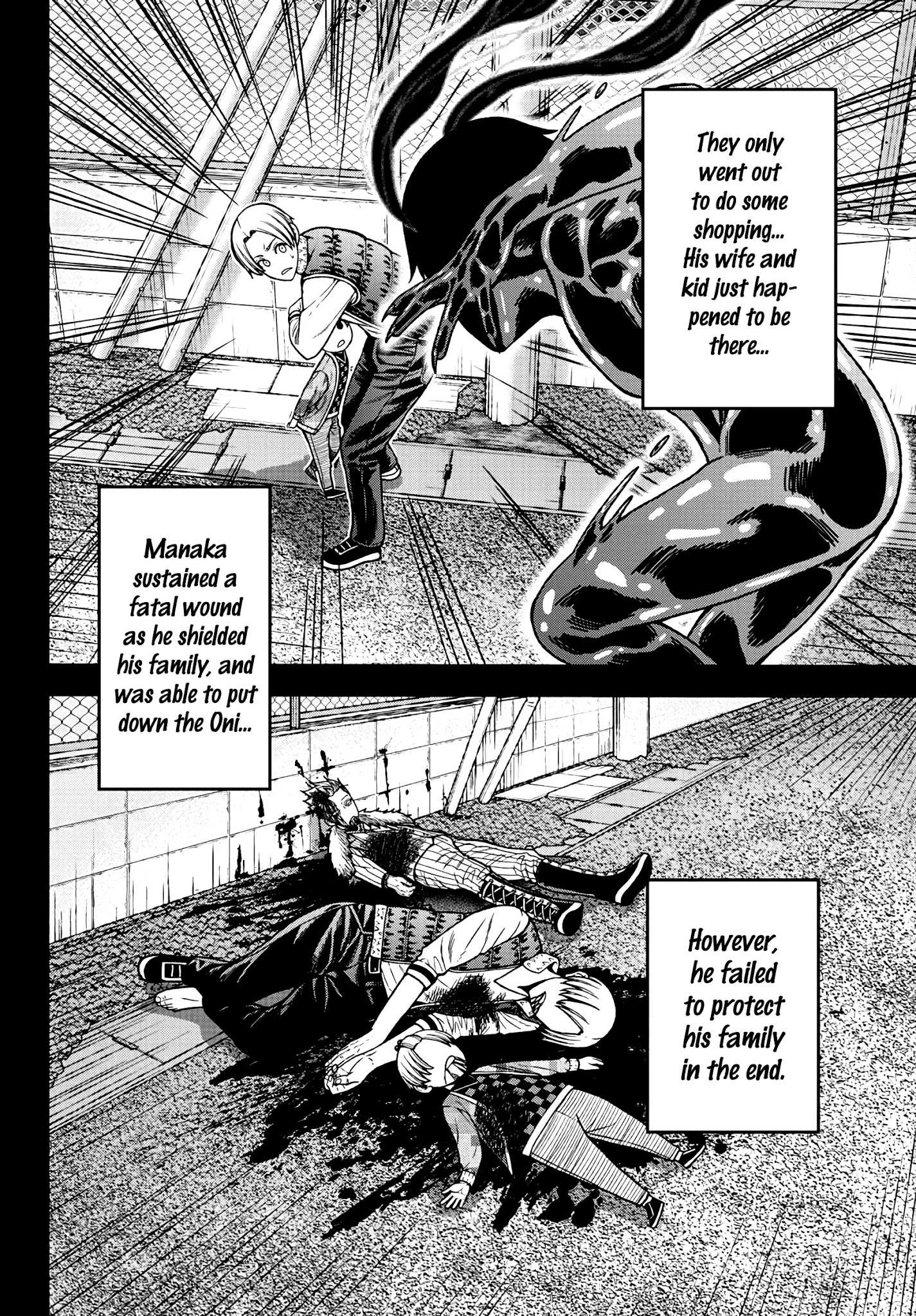 Read Tougen Anki EN Manga Online