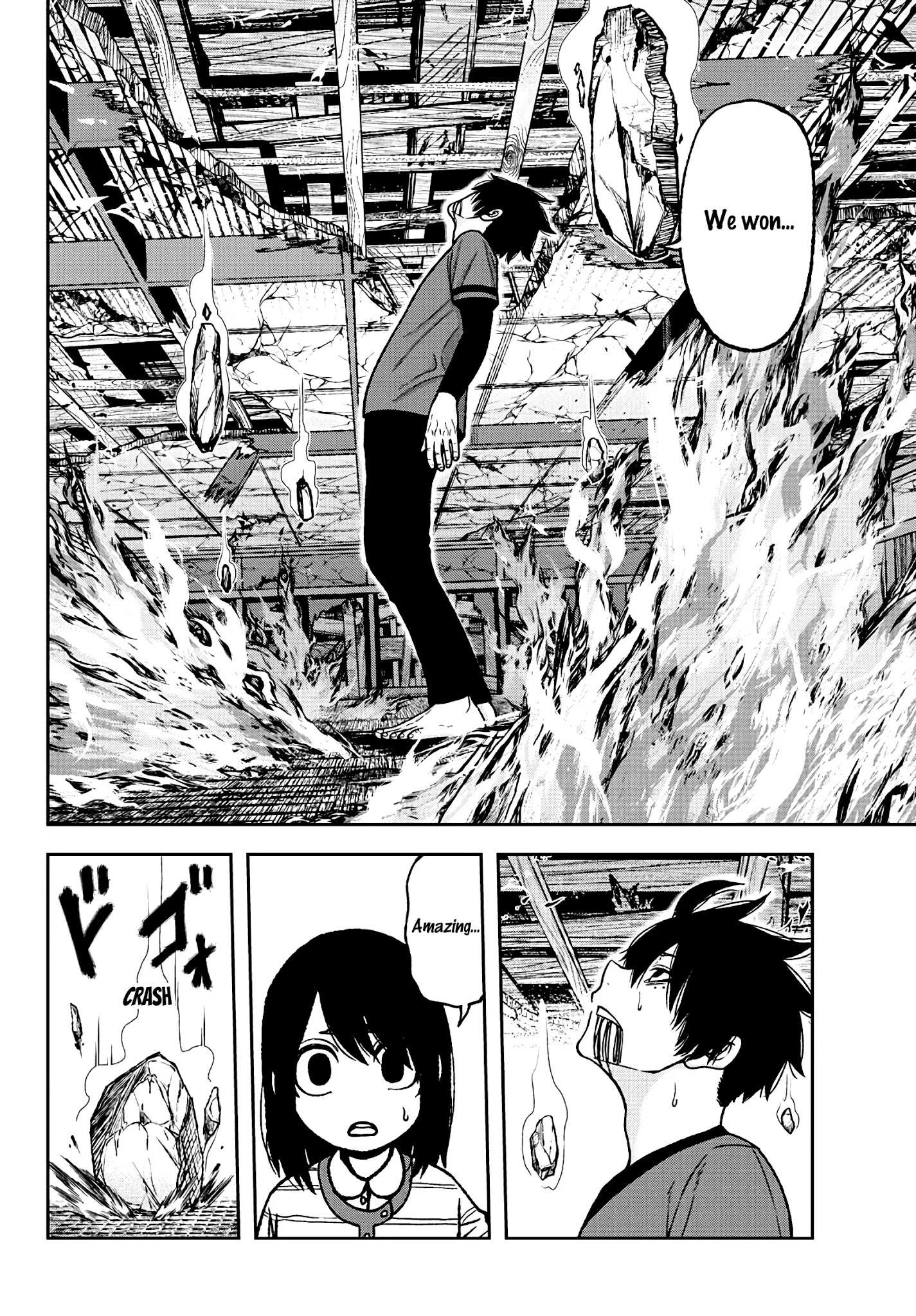 Read Tougen Anki EN Manga Online