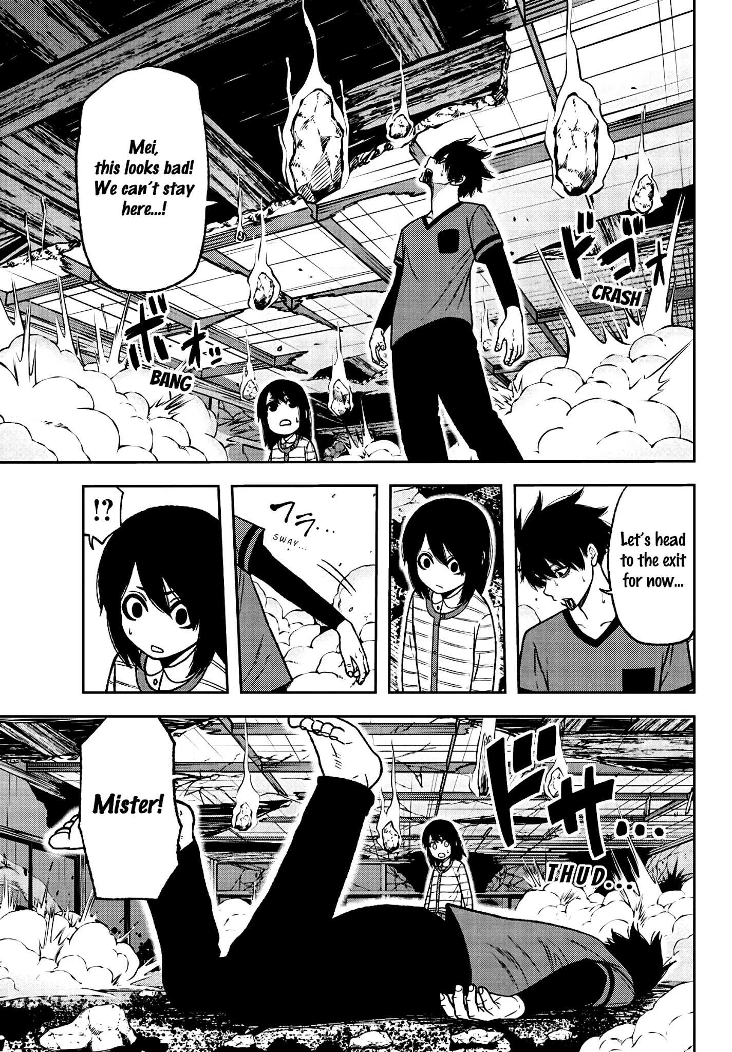 Read Tougen Anki EN Manga Online