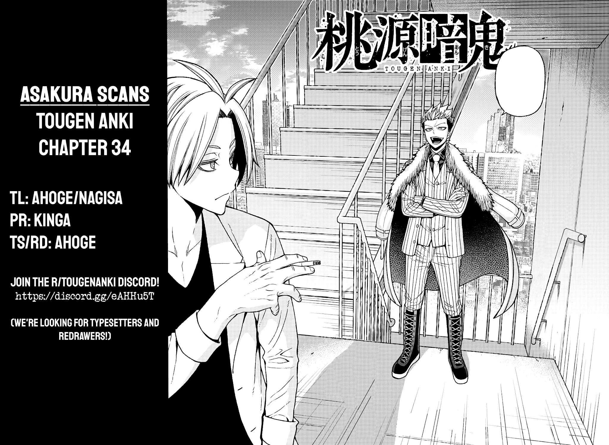 Read Tougen Anki EN Manga Online