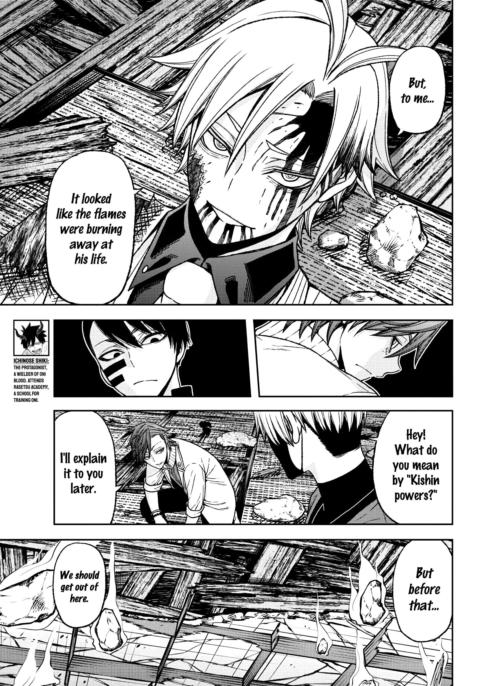 Read Tougen Anki EN Manga Online