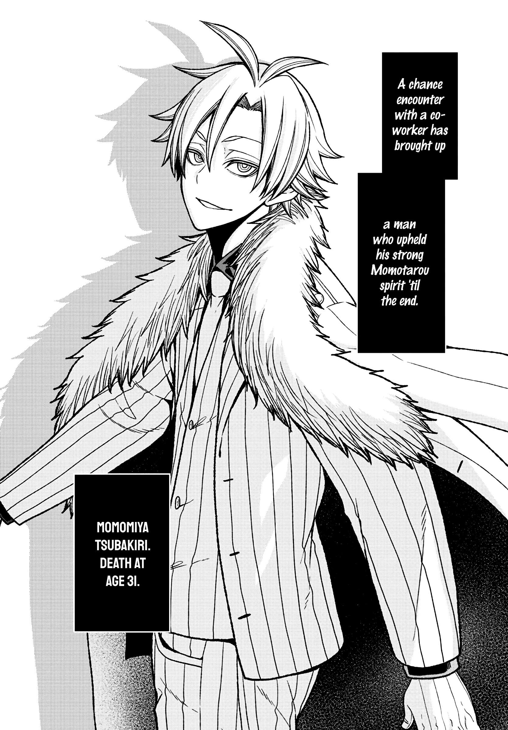Read Tougen Anki EN Manga Online