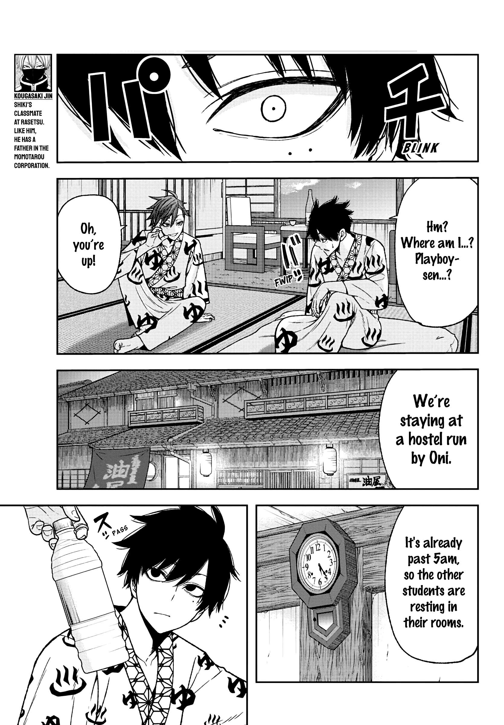 Read Tougen Anki EN Manga Online