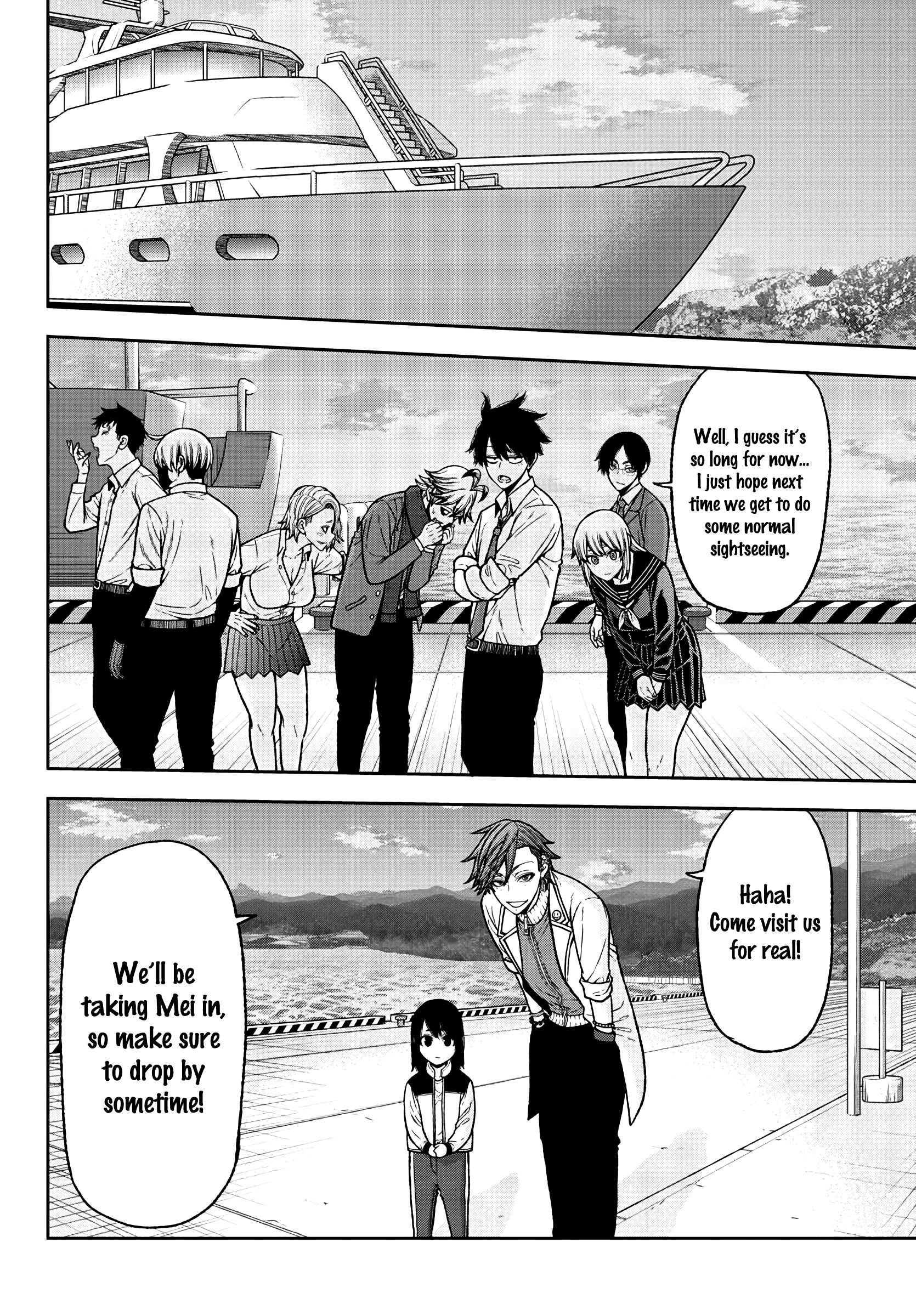 Read Tougen Anki EN Manga Online