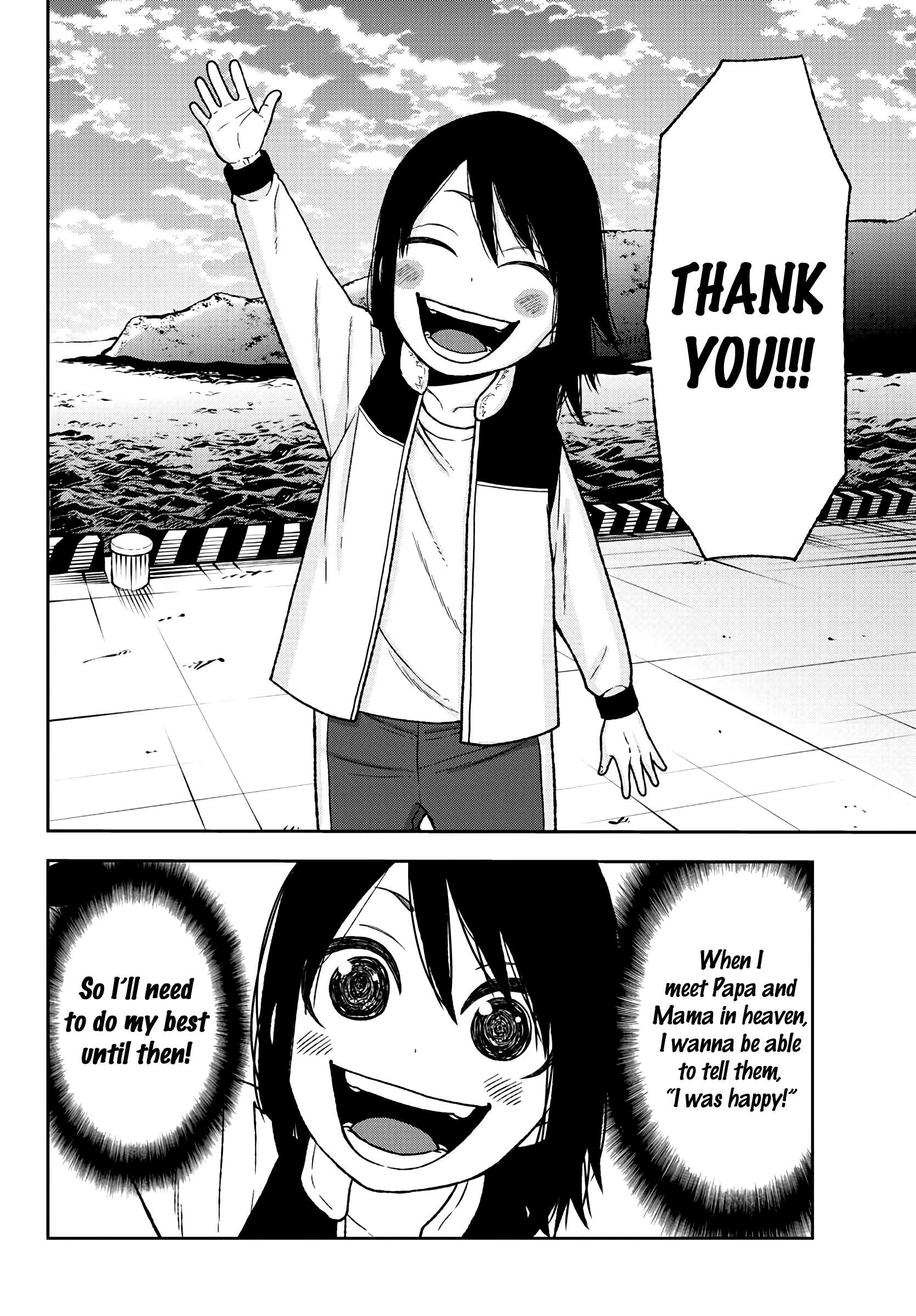 Read Tougen Anki EN Manga Online