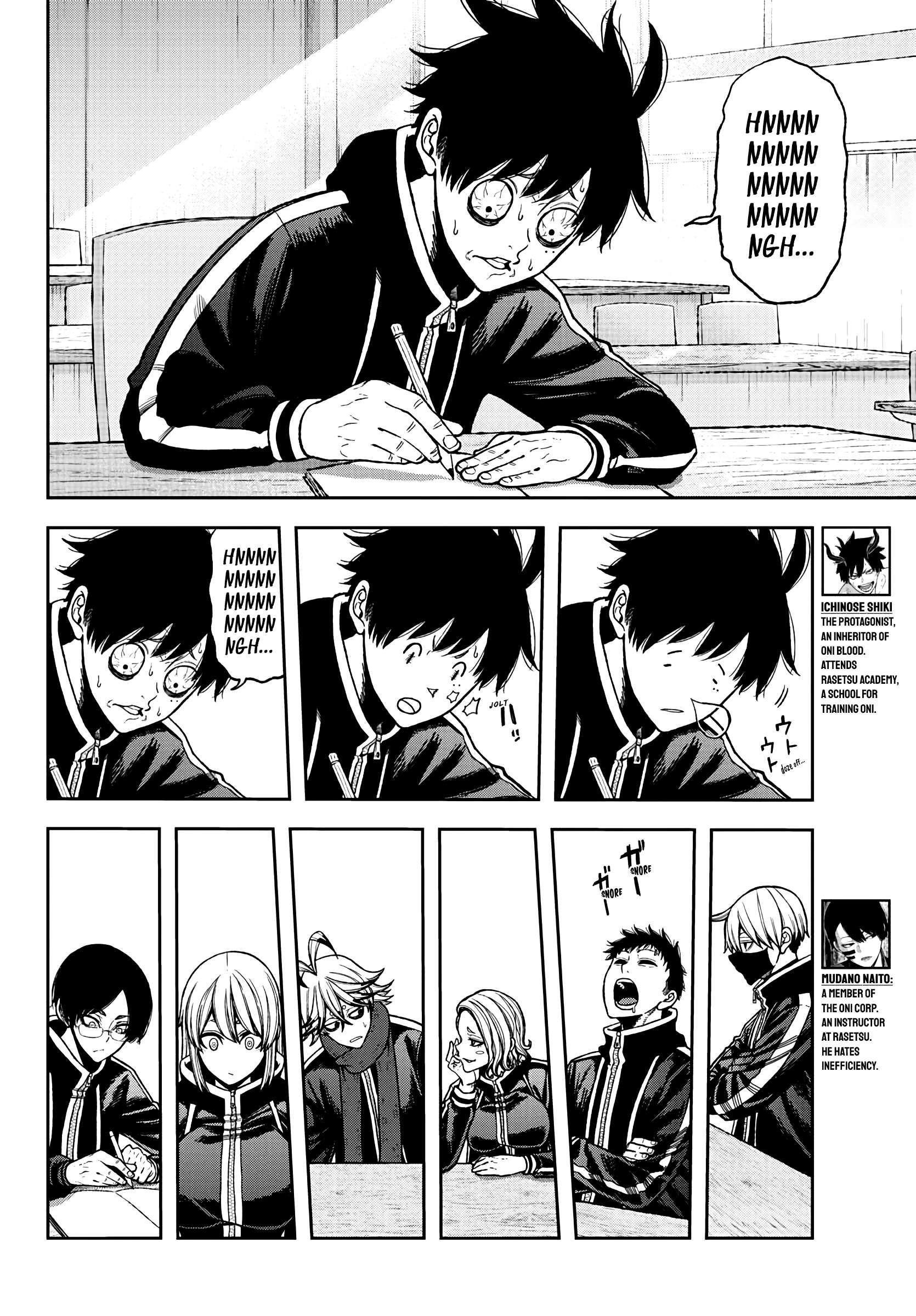 Read Tougen Anki EN Manga Online