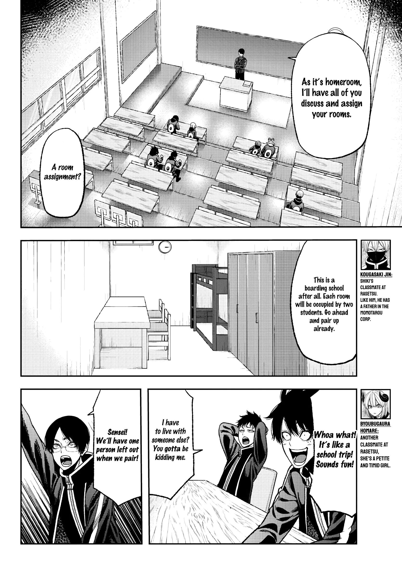 Read Tougen Anki EN Manga Online