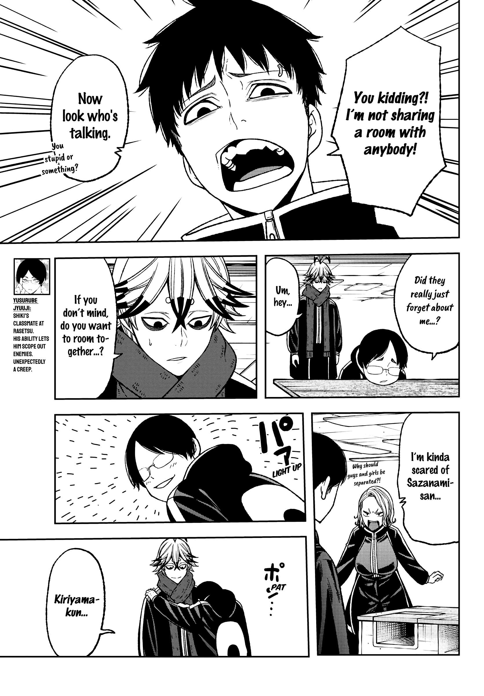 Read Tougen Anki EN Manga Online