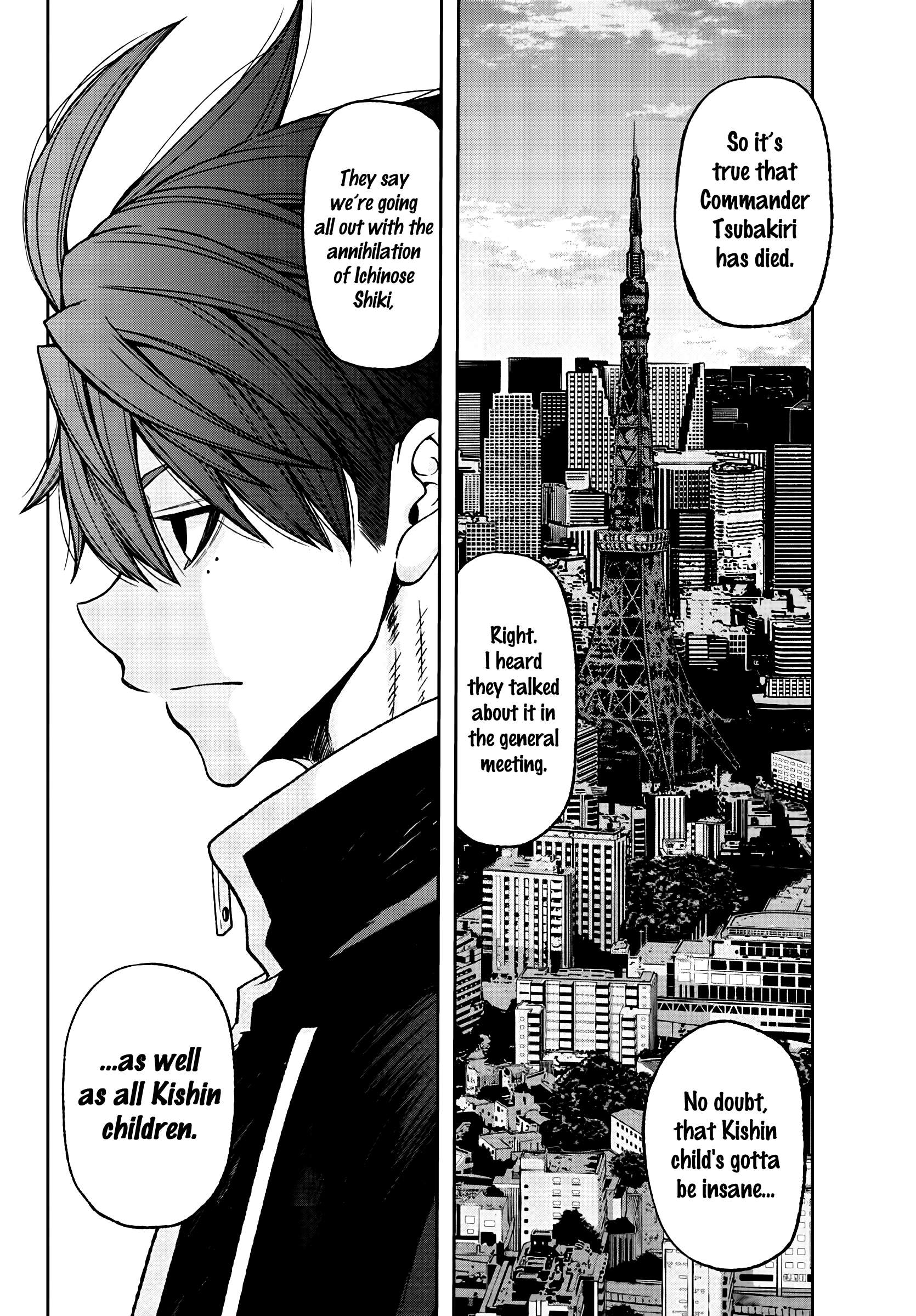 Read Tougen Anki EN Manga Online