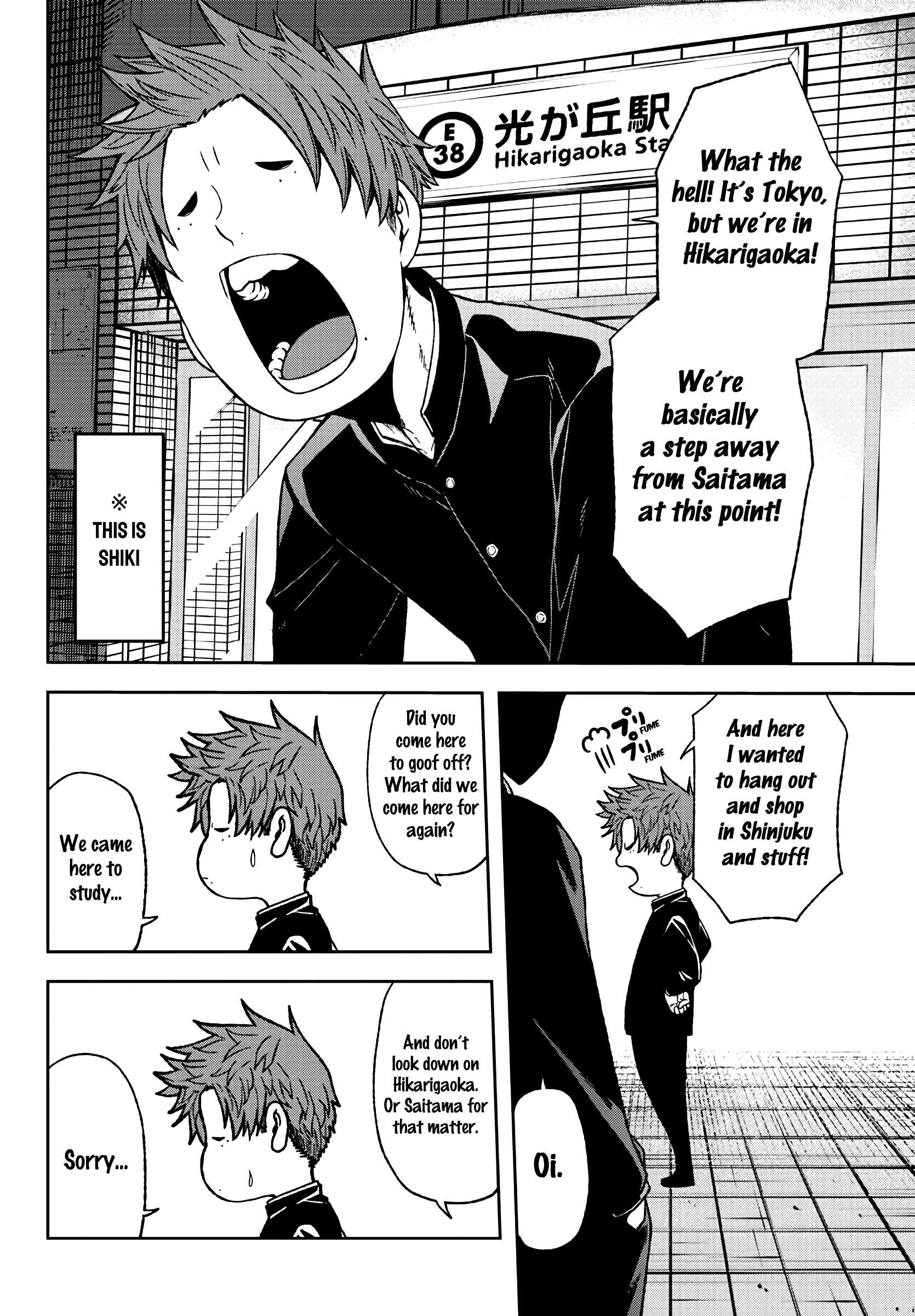 Read Tougen Anki EN Manga Online