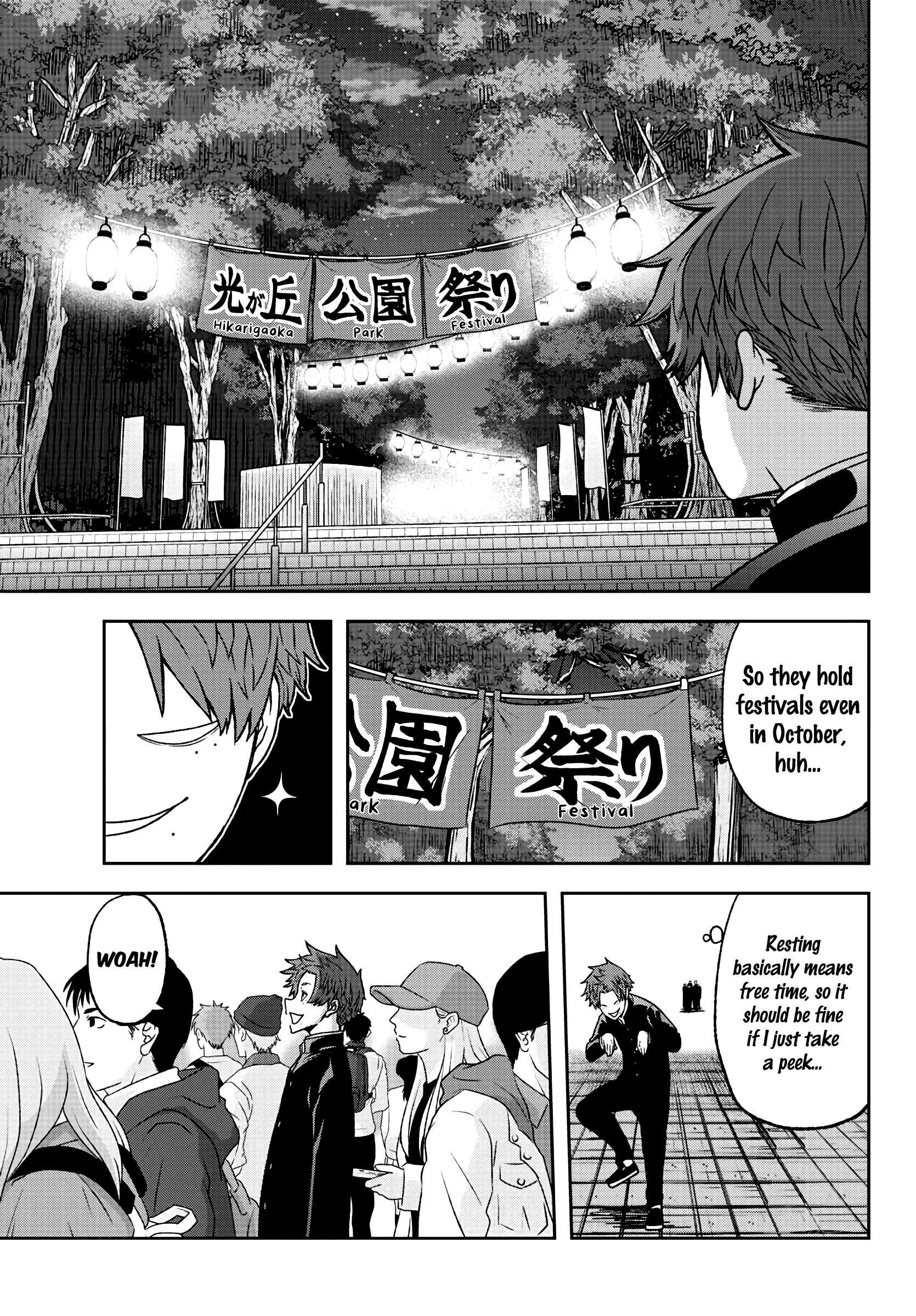 Read Tougen Anki EN Manga Online