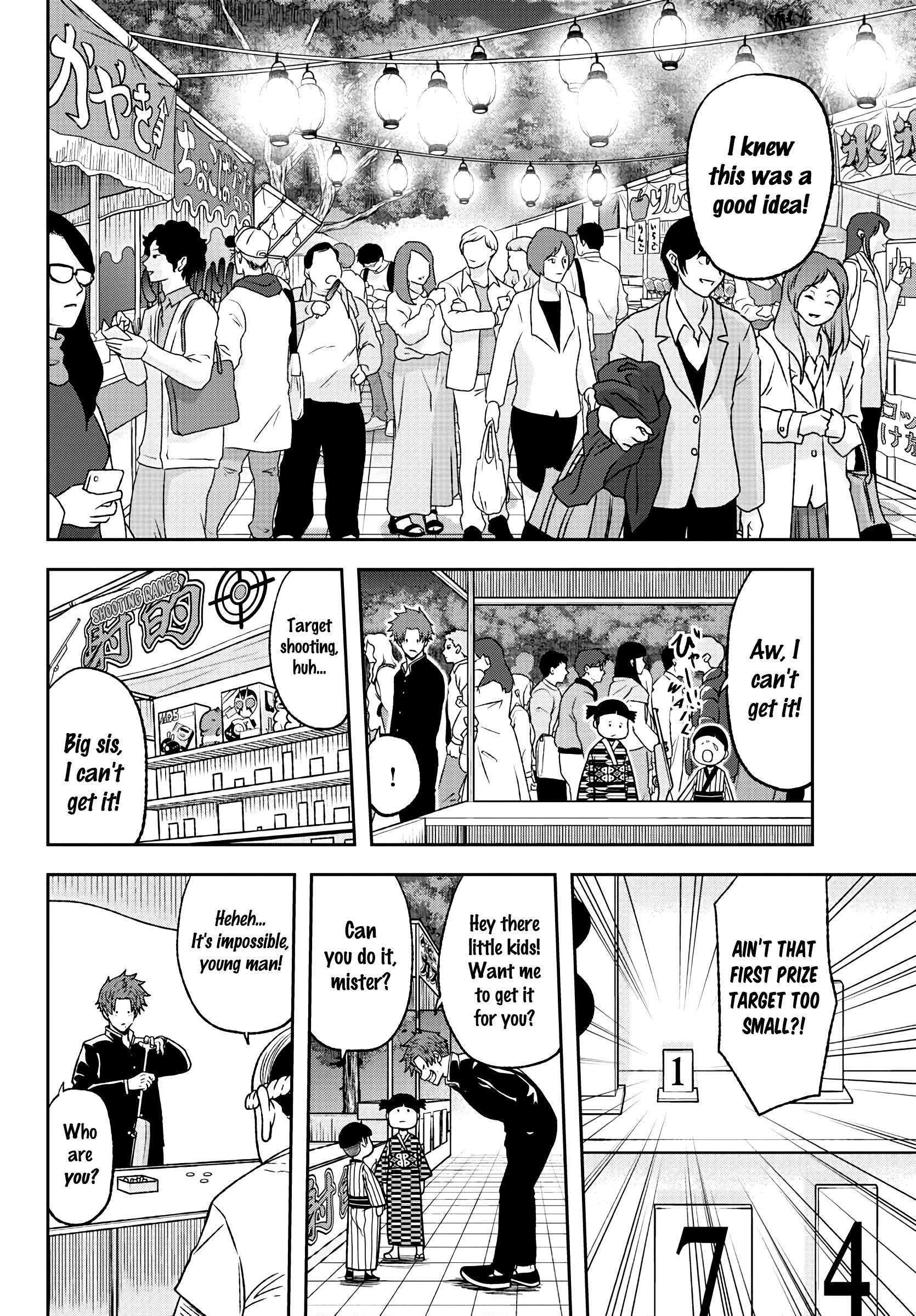 Read Tougen Anki EN Manga Online