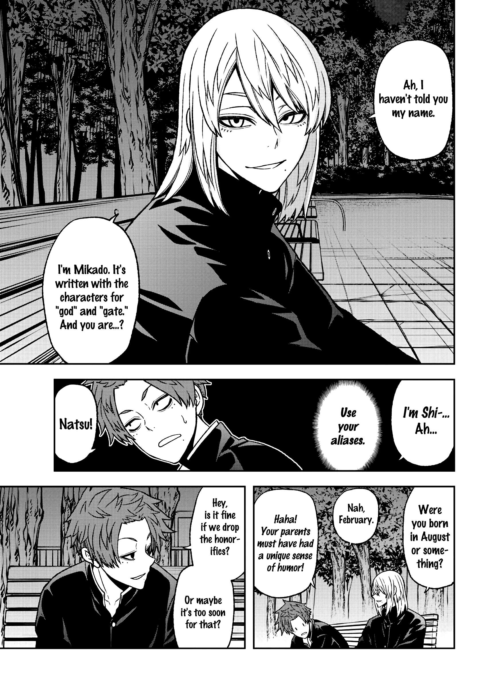 Read Tougen Anki EN Manga Online