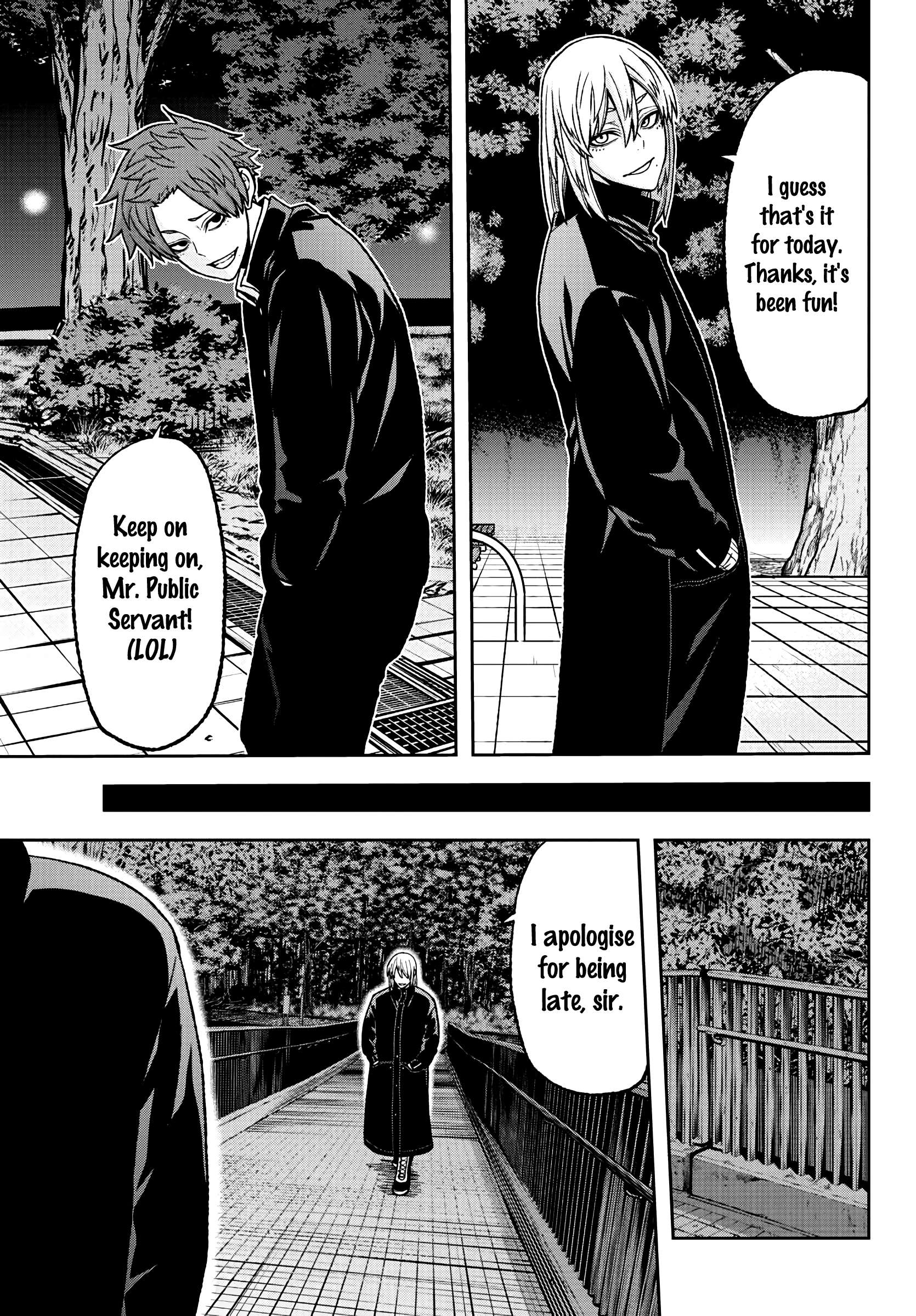 Read Tougen Anki EN Manga Online