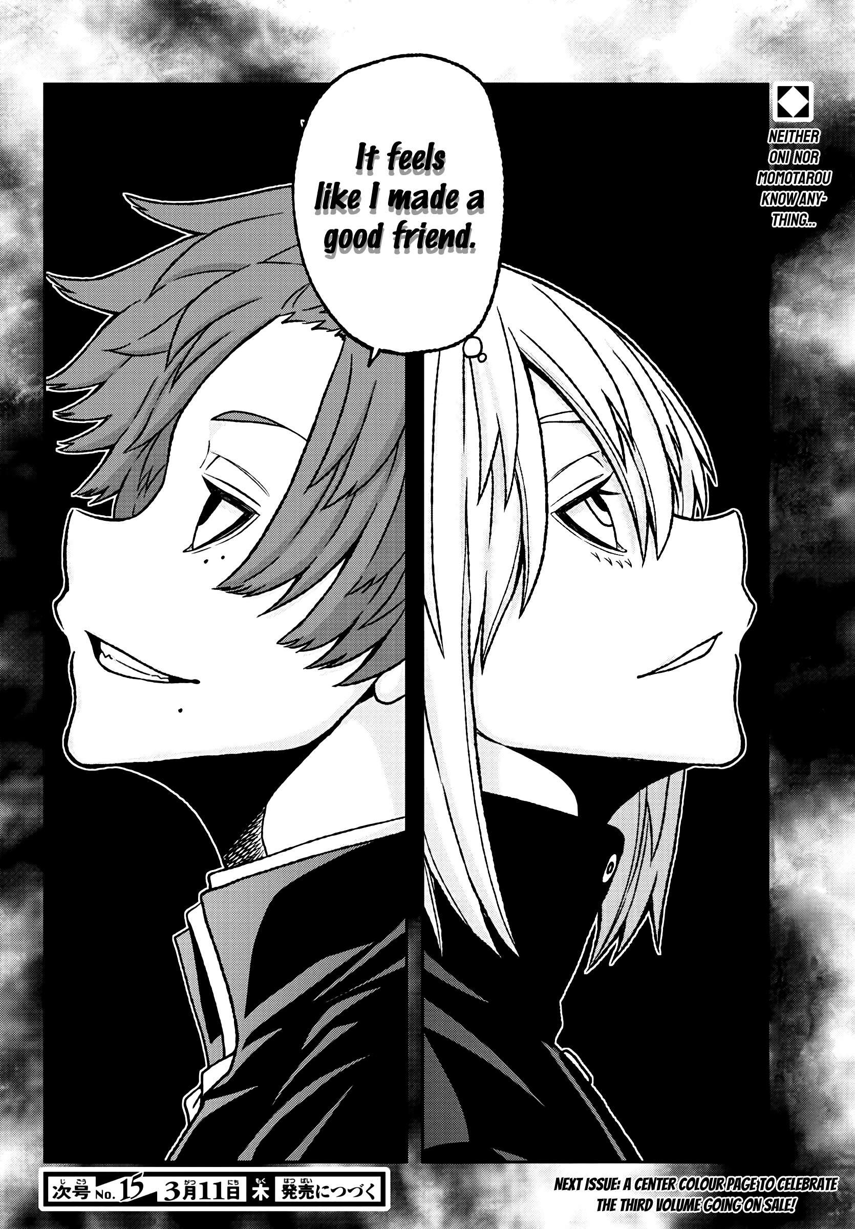 Read Tougen Anki EN Manga Online