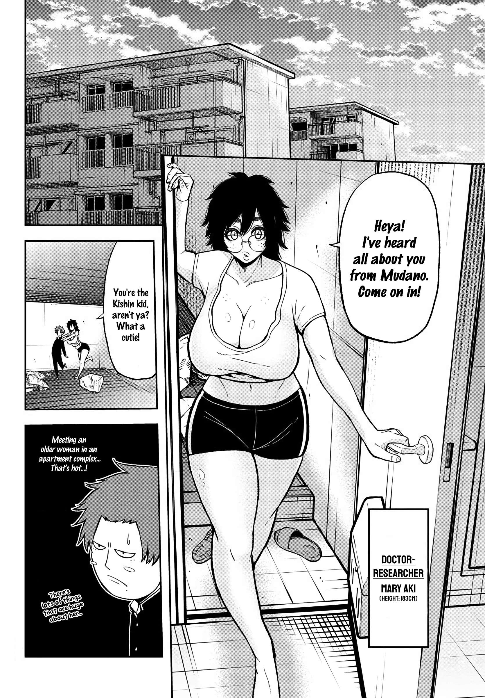 Read Tougen Anki EN Manga Online