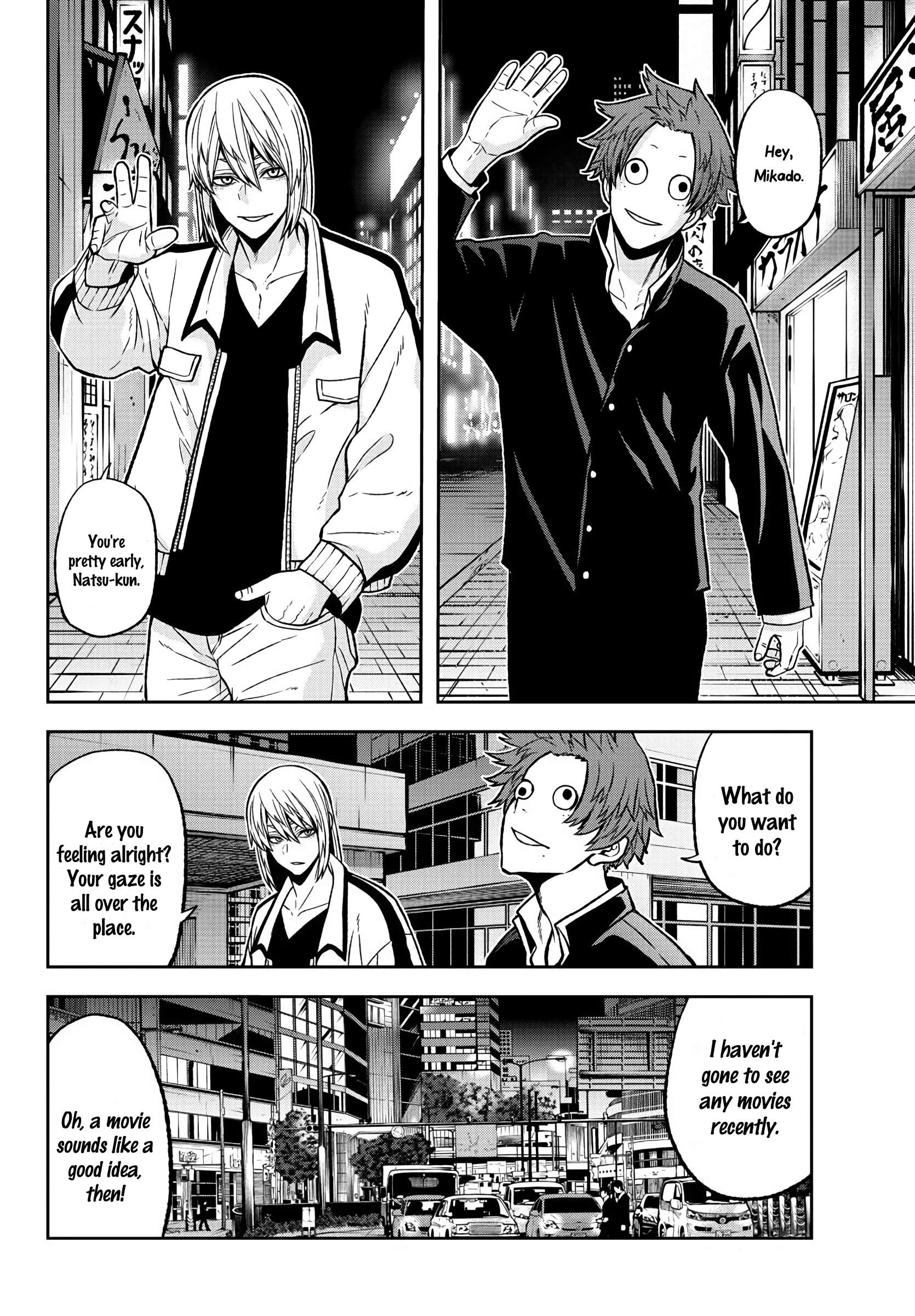 Read Tougen Anki EN Manga Online