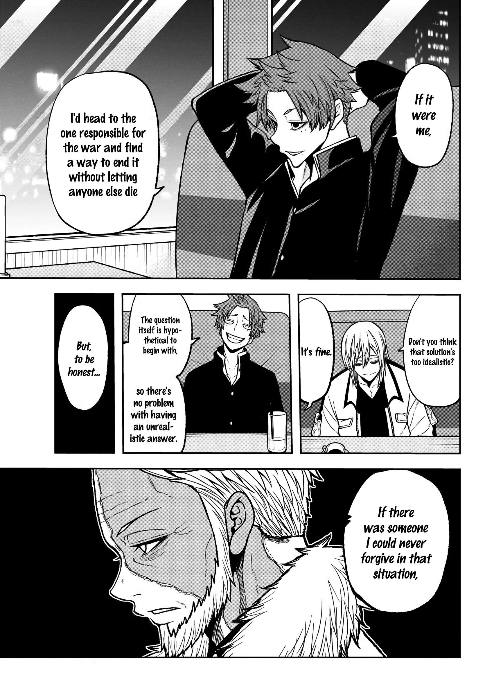 Read Tougen Anki EN Manga Online