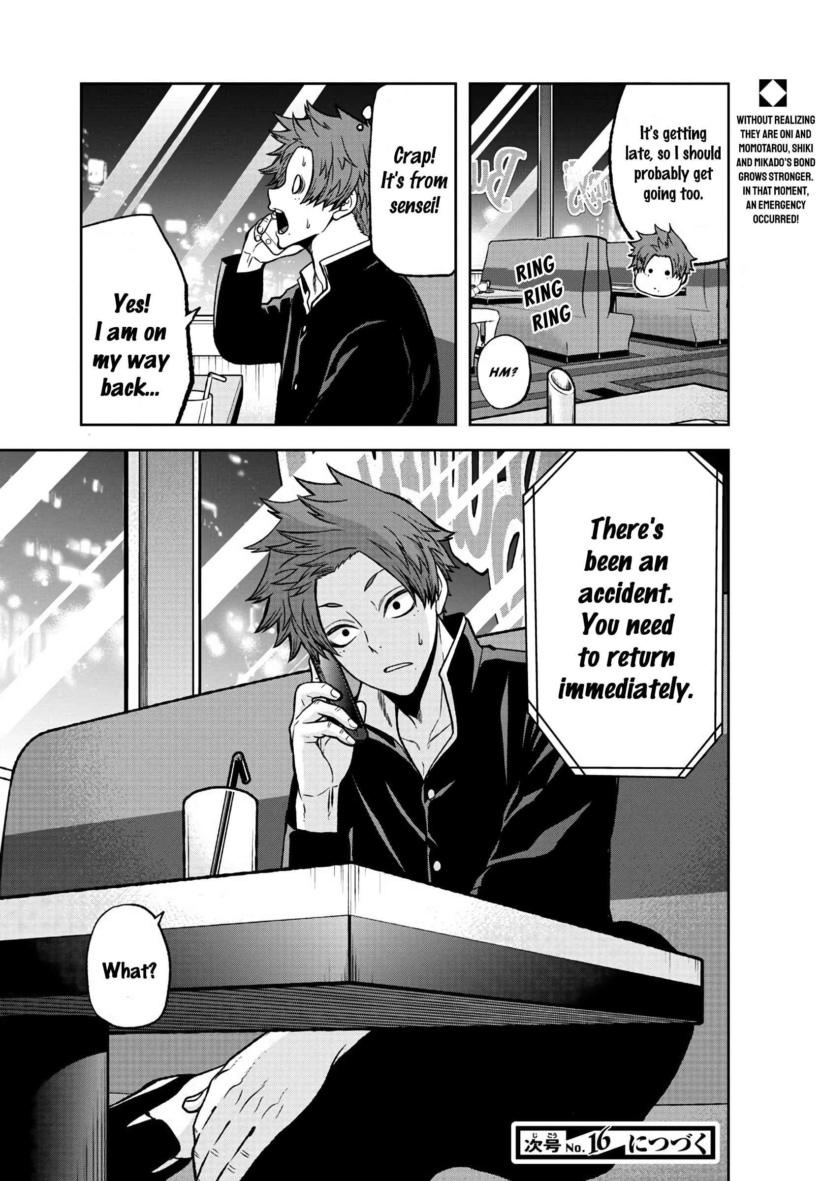 Read Tougen Anki EN Manga Online