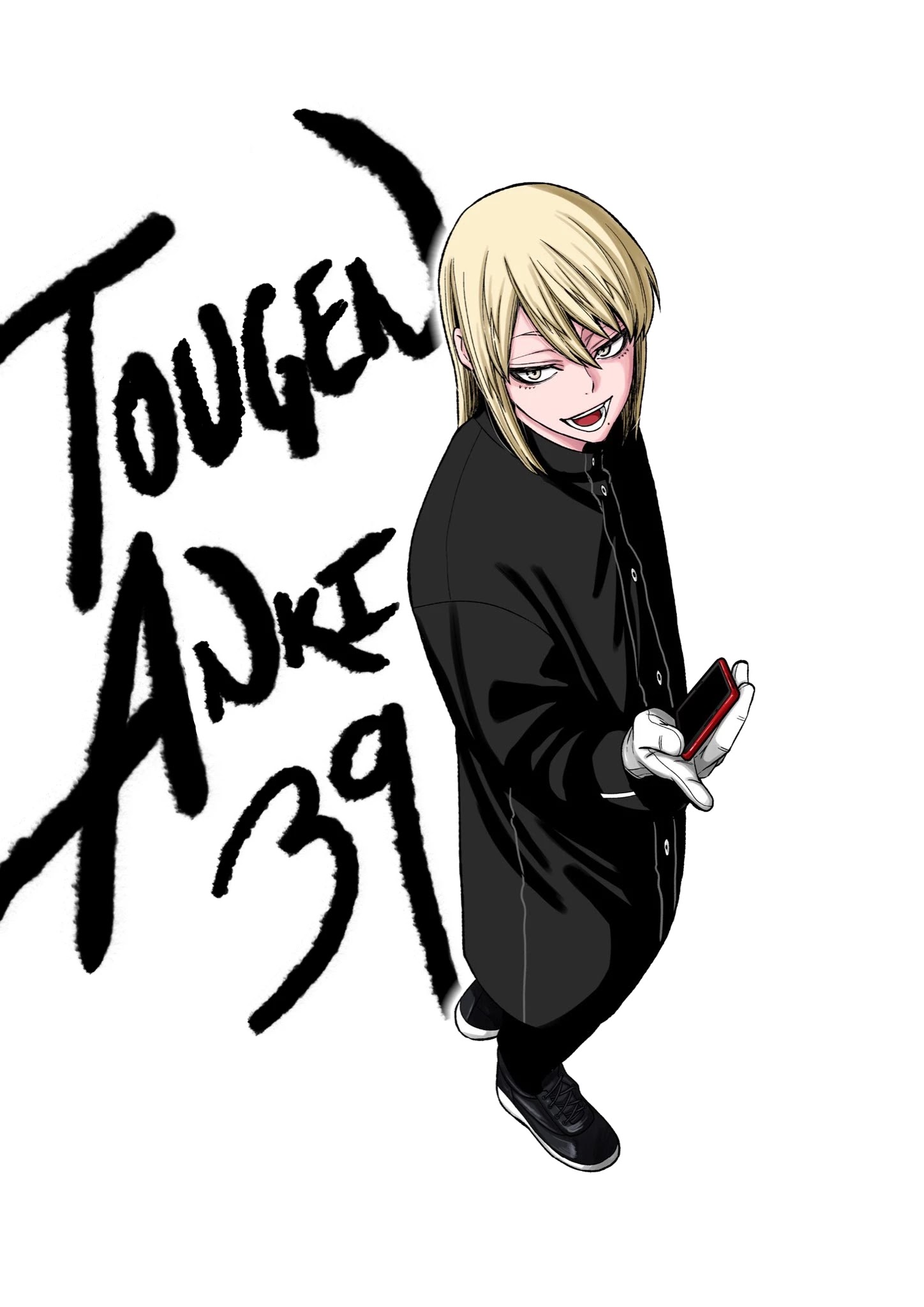 Read Tougen Anki EN Manga Online