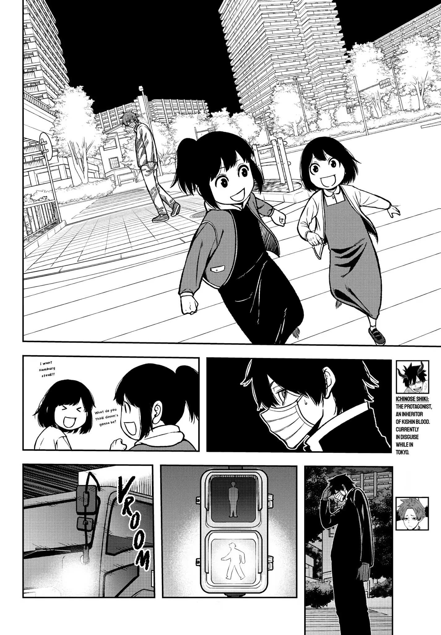 Read Tougen Anki EN Manga Online