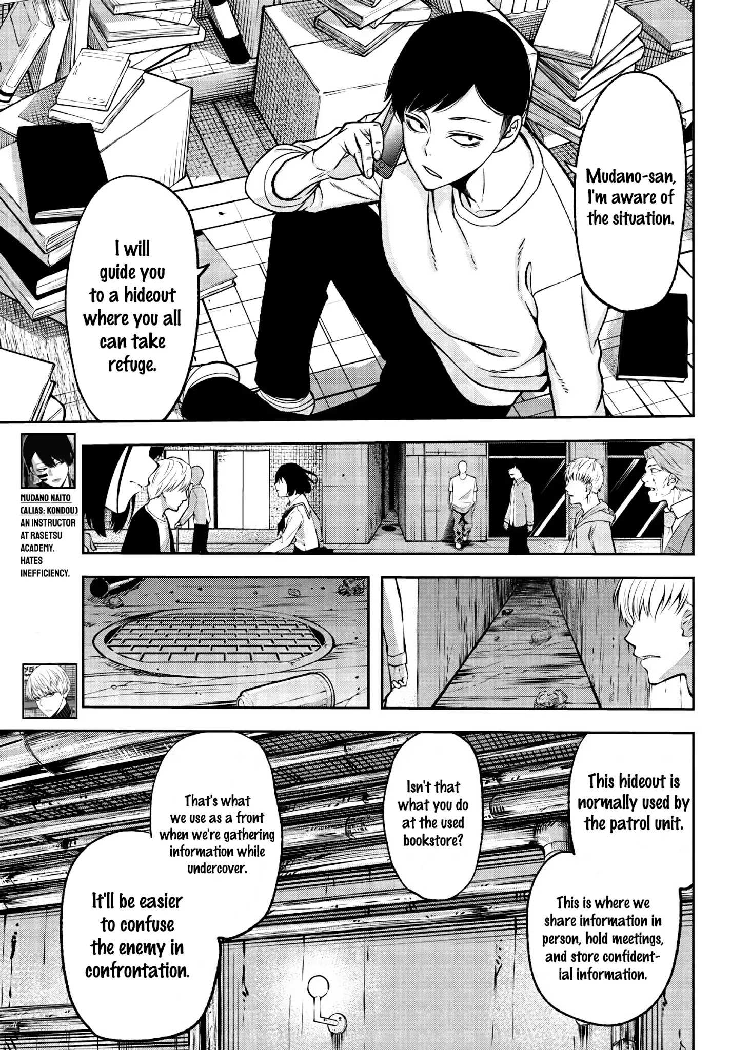 Read Tougen Anki EN Manga Online