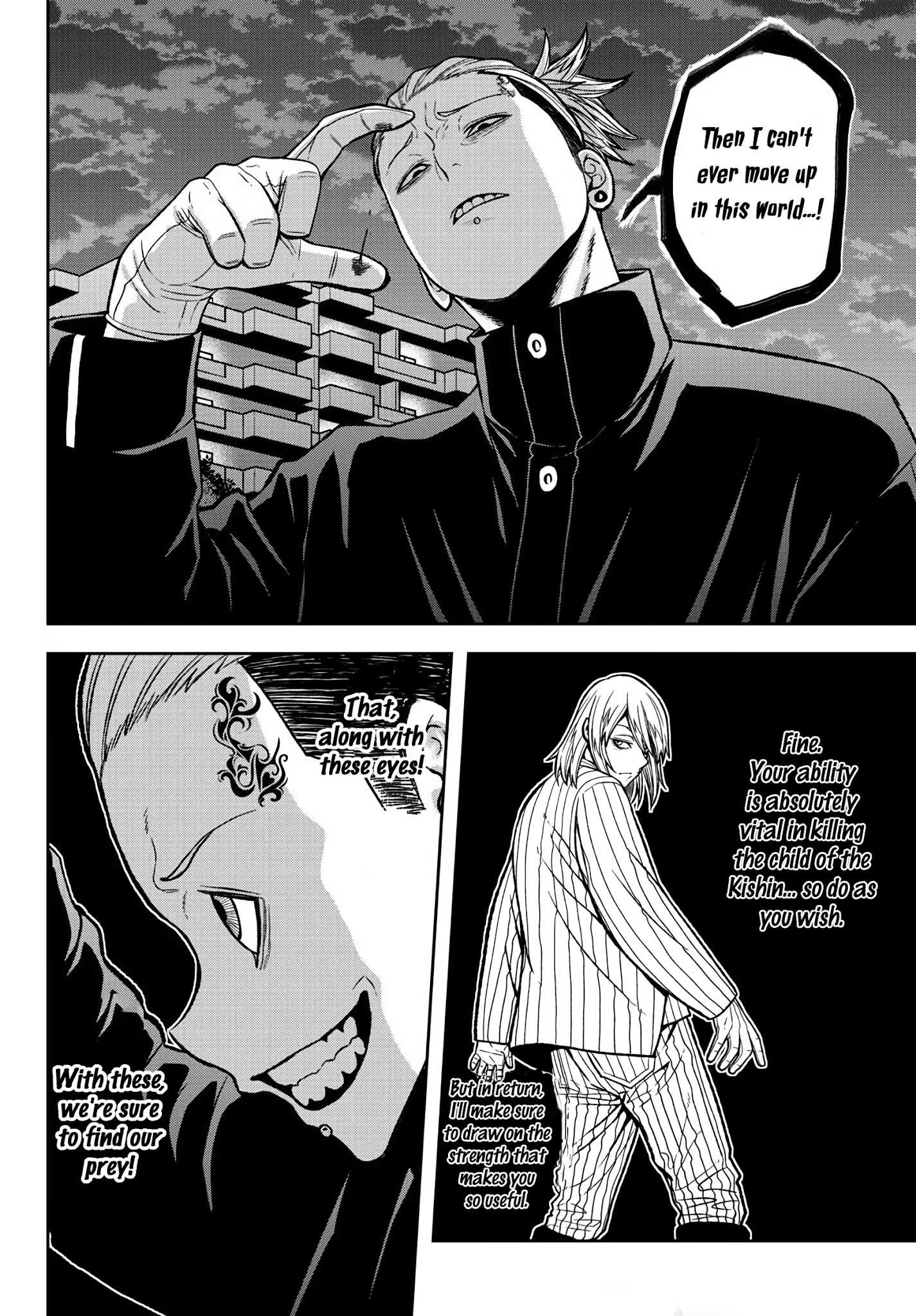 Read Tougen Anki EN Manga Online