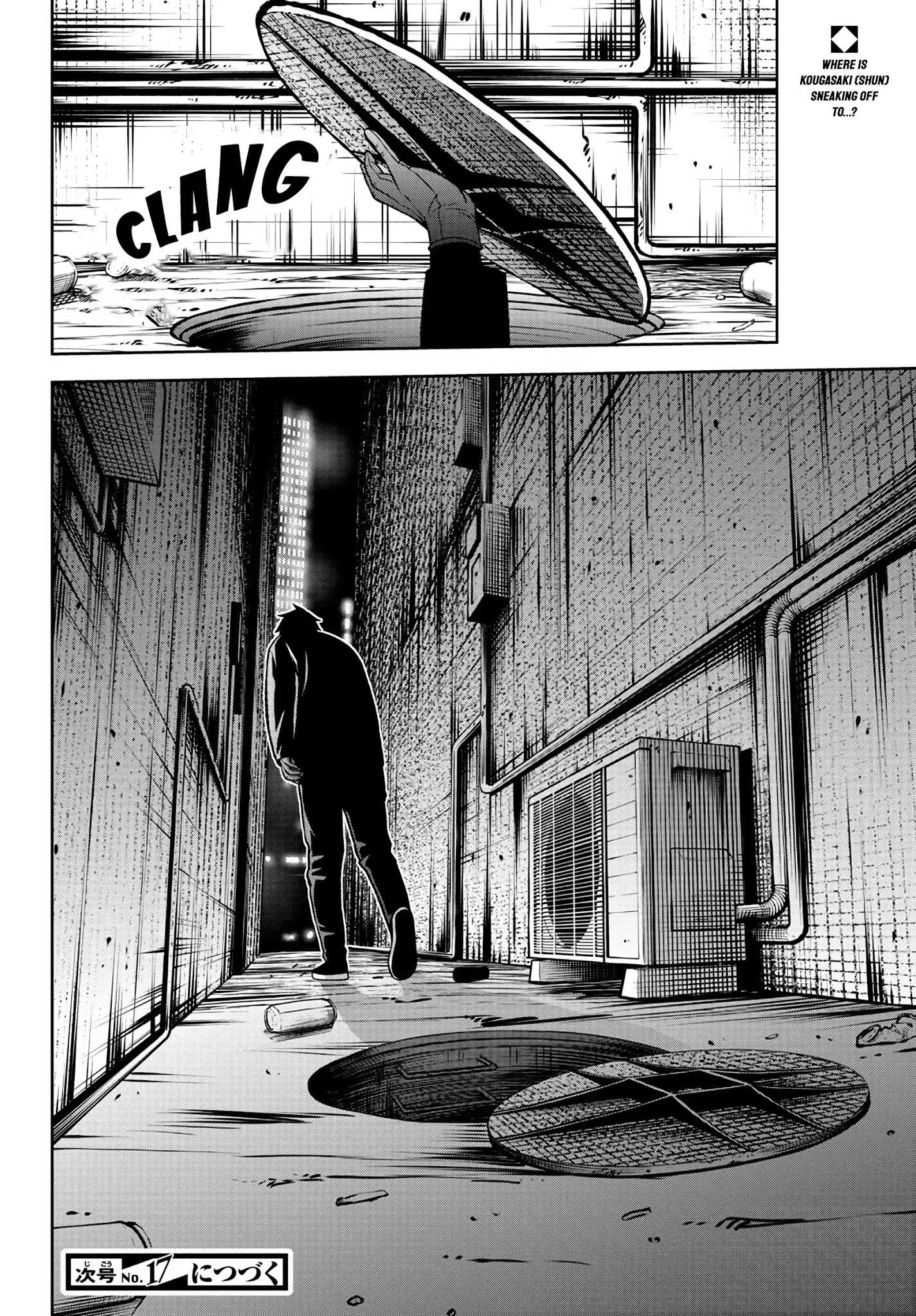 Read Tougen Anki EN Manga Online