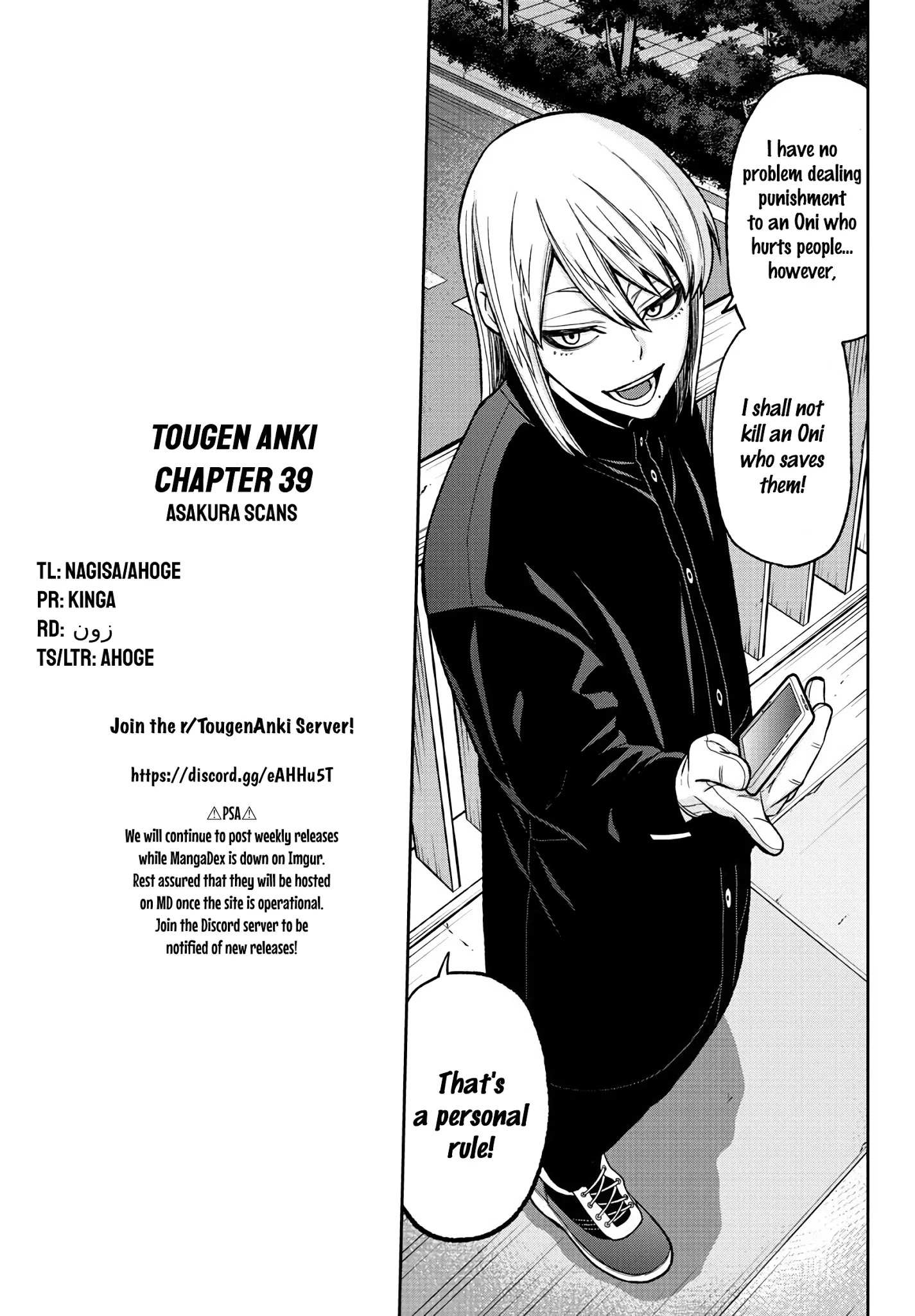 Read Tougen Anki EN Manga Online
