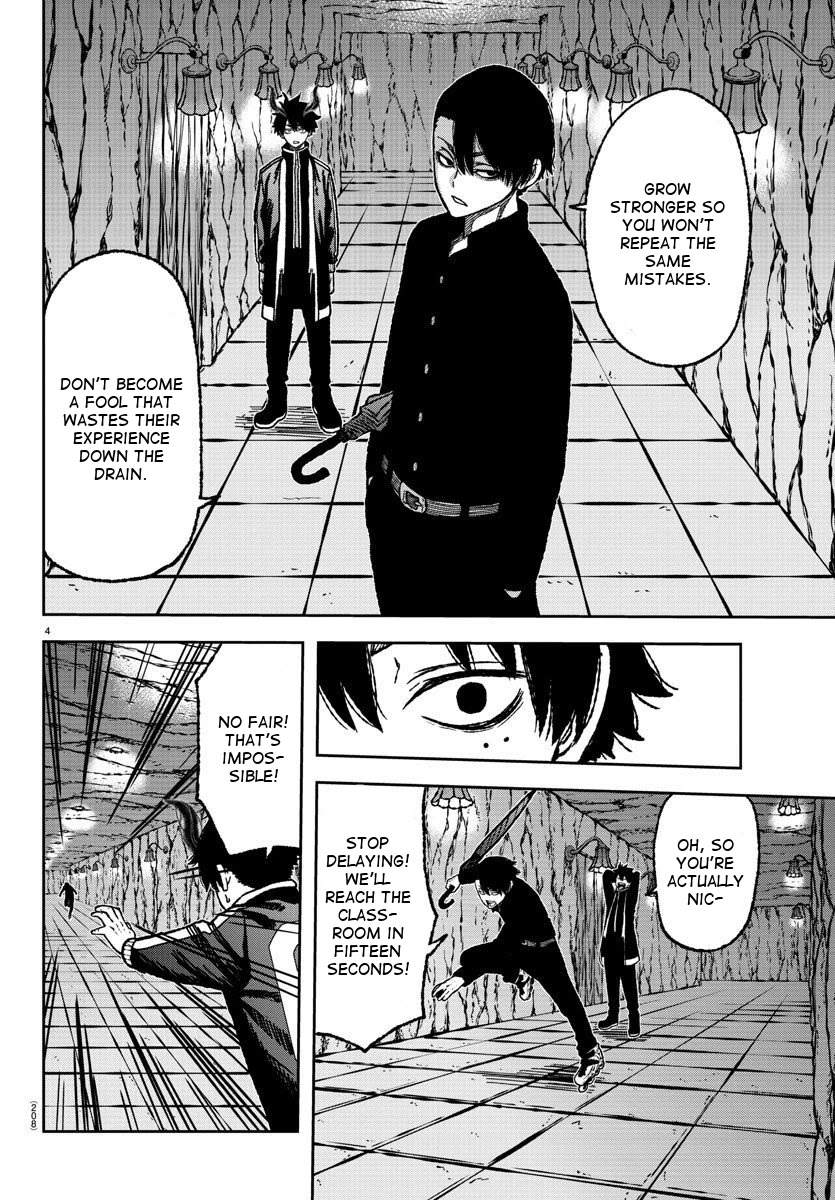 Read Tougen Anki EN Manga Online