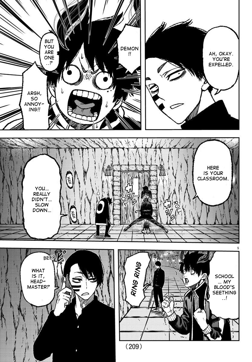 Read Tougen Anki EN Manga Online