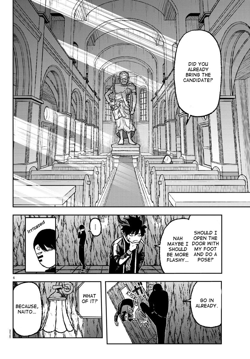 Read Tougen Anki EN Manga Online