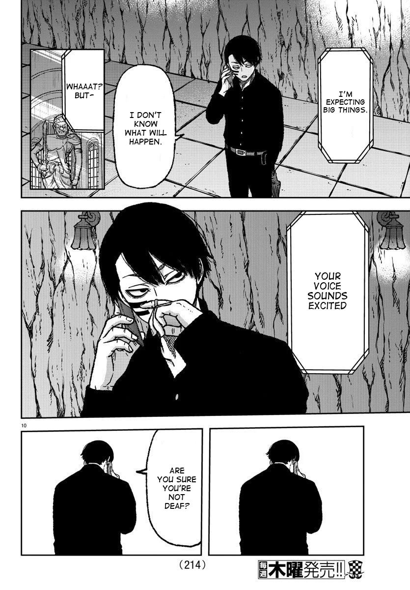 Read Tougen Anki EN Manga Online