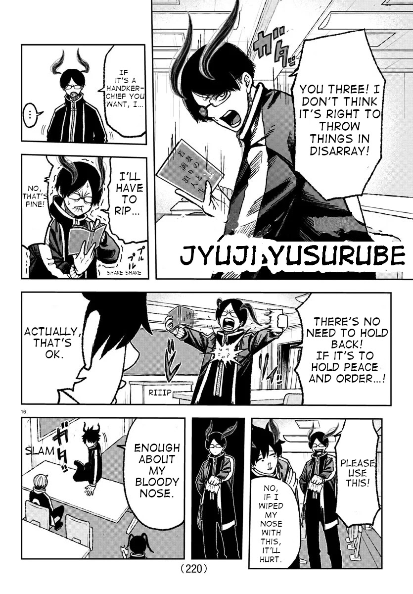 Read Tougen Anki EN Manga Online