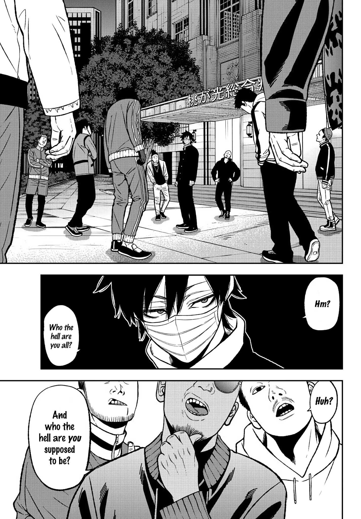 Read Tougen Anki EN Manga Online