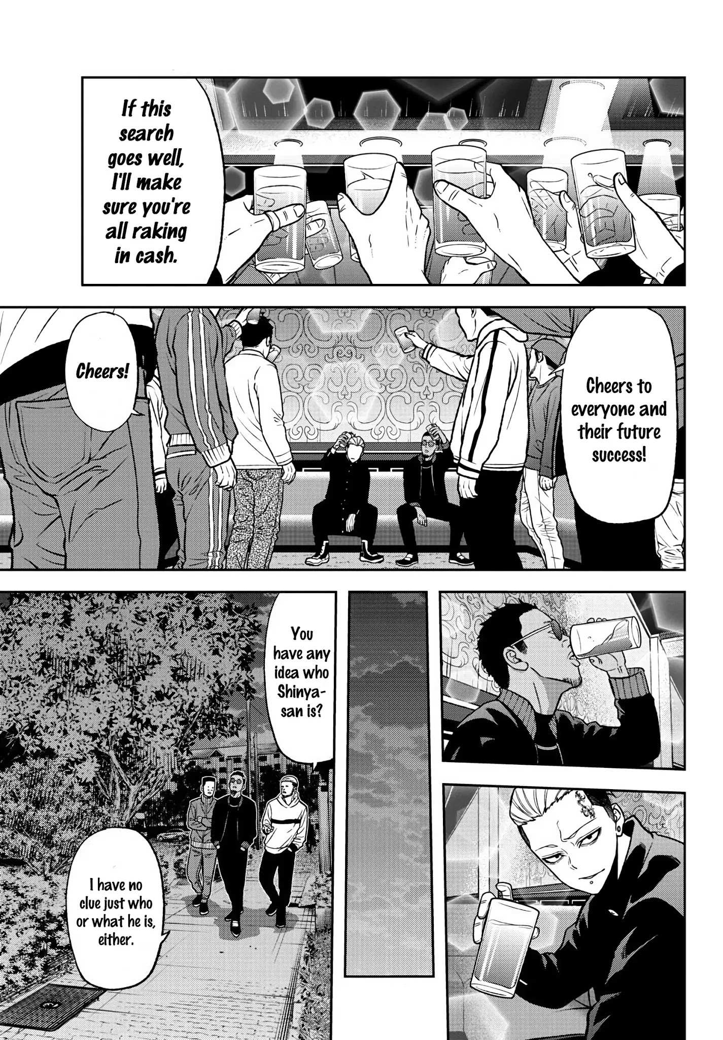 Read Tougen Anki EN Manga Online
