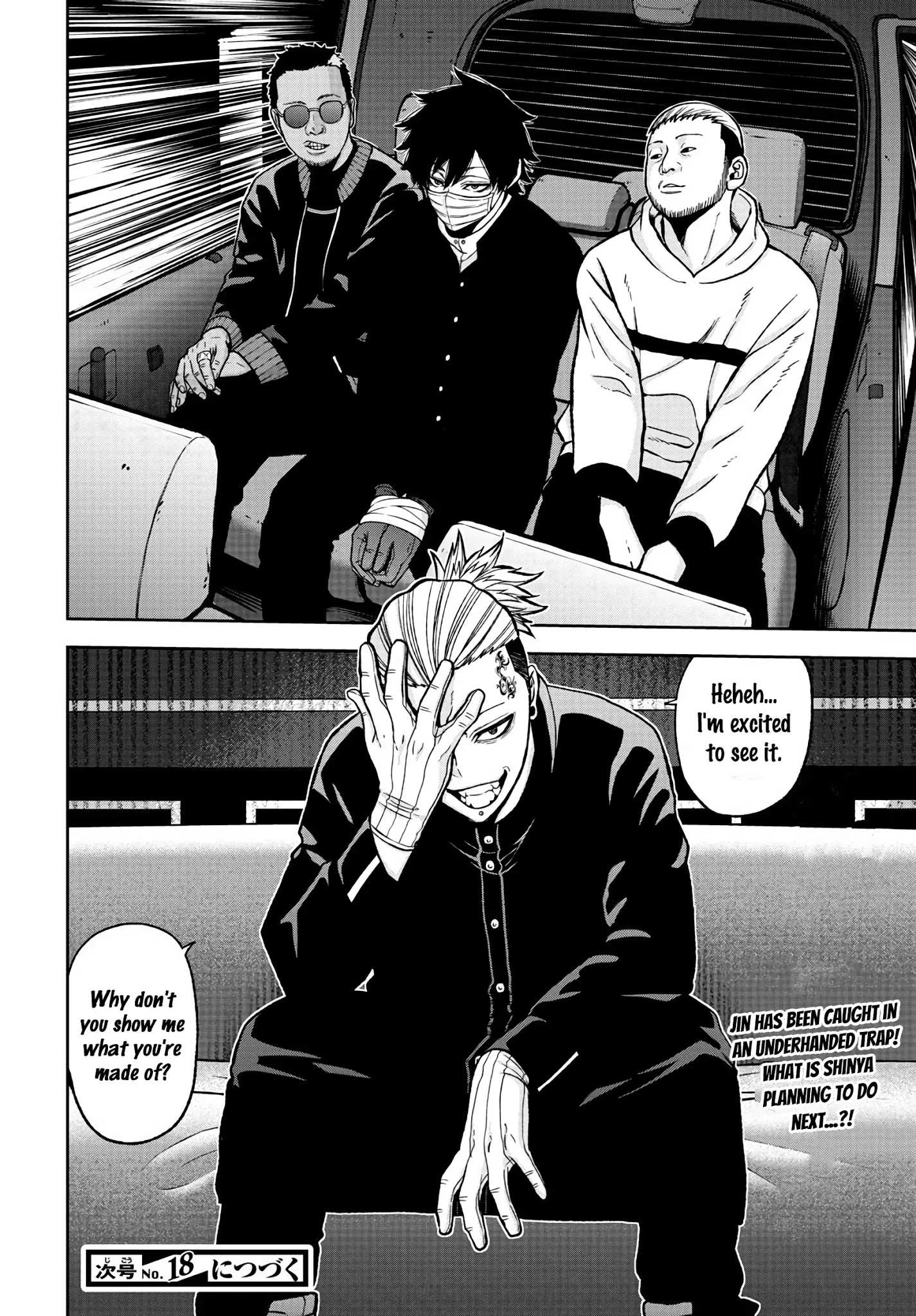 Read Tougen Anki EN Manga Online