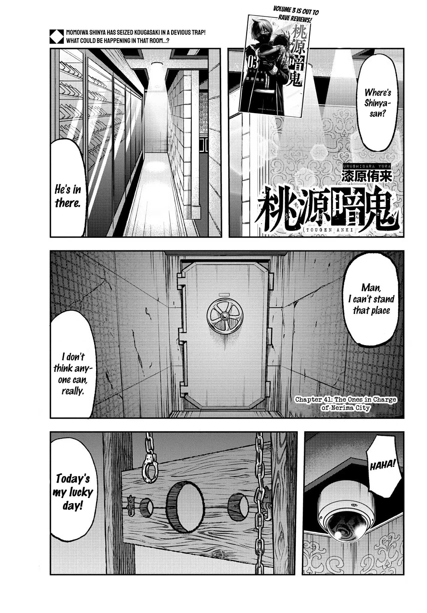 Read Tougen Anki EN Manga Online