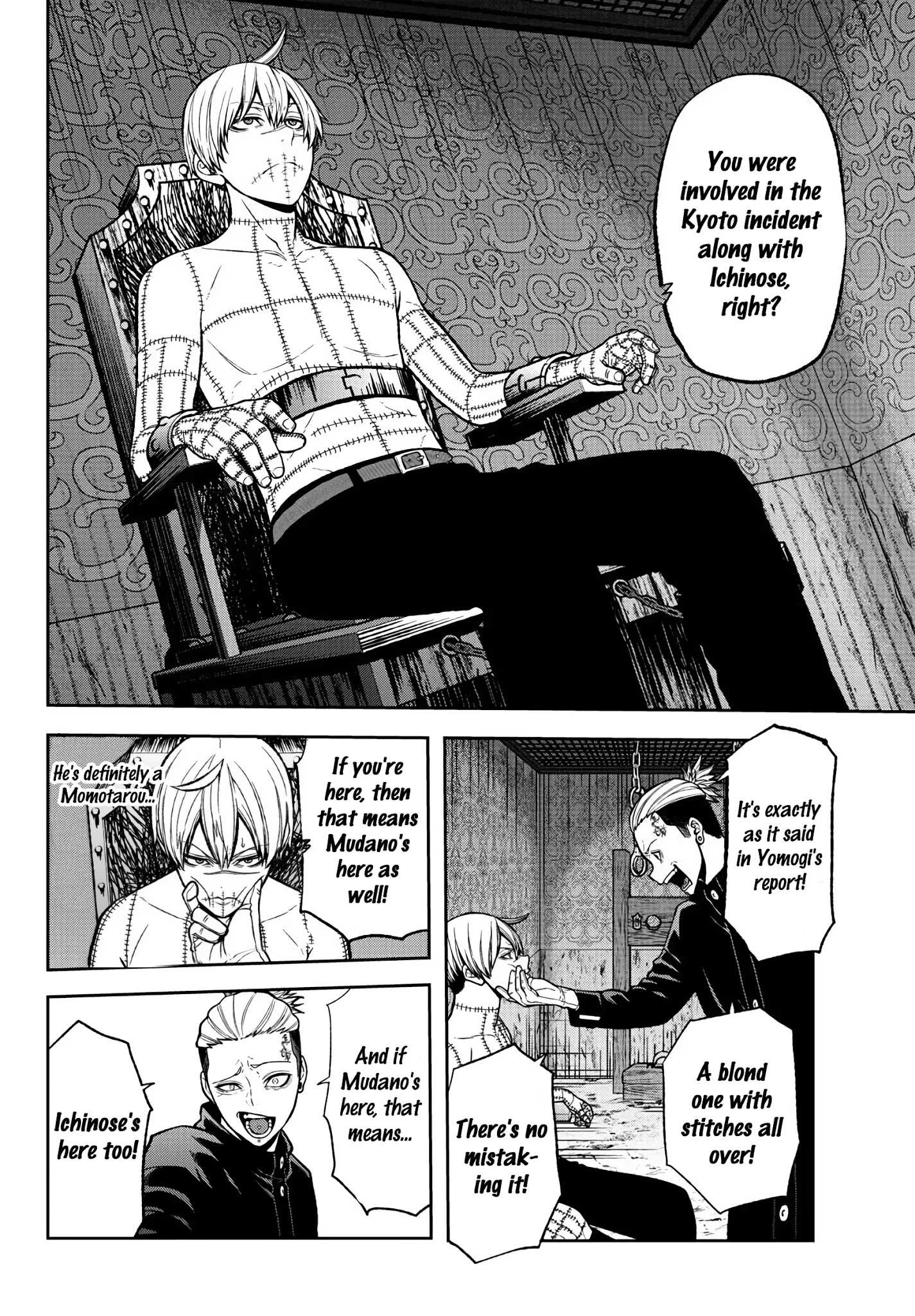 Read Tougen Anki EN Manga Online
