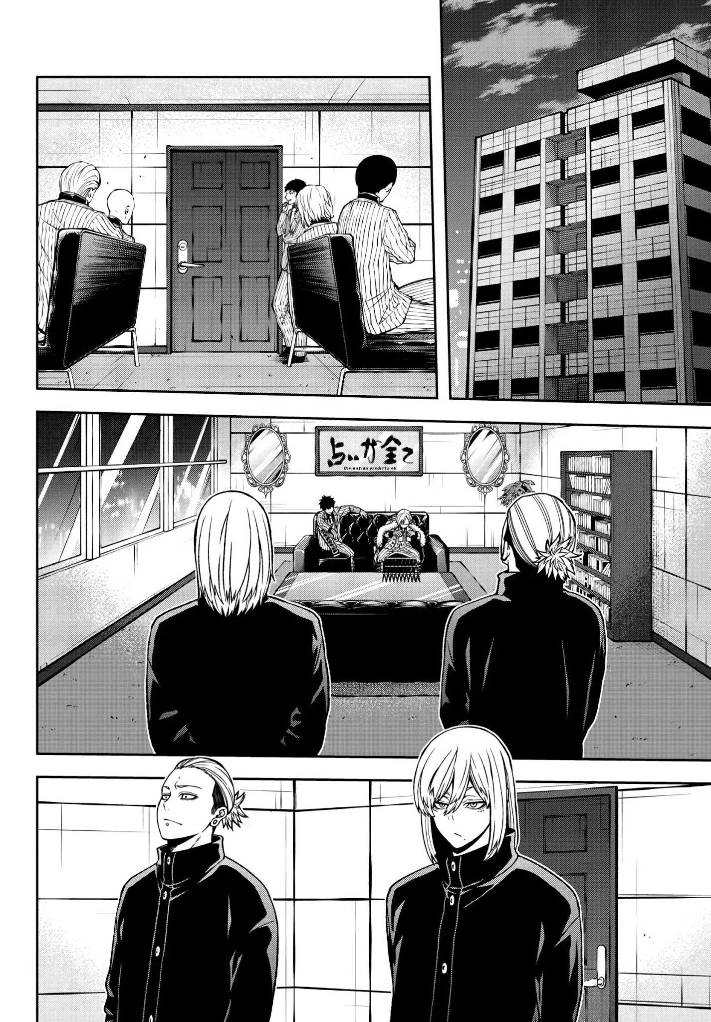 Read Tougen Anki EN Manga Online