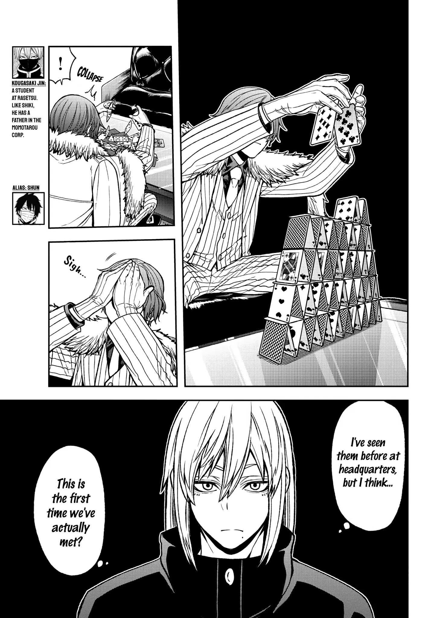 Read Tougen Anki EN Manga Online