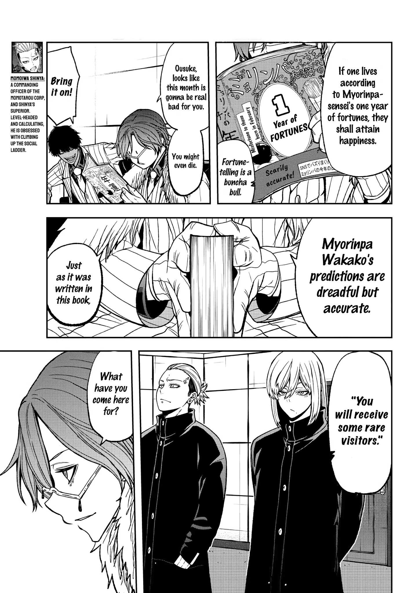 Read Tougen Anki EN Manga Online
