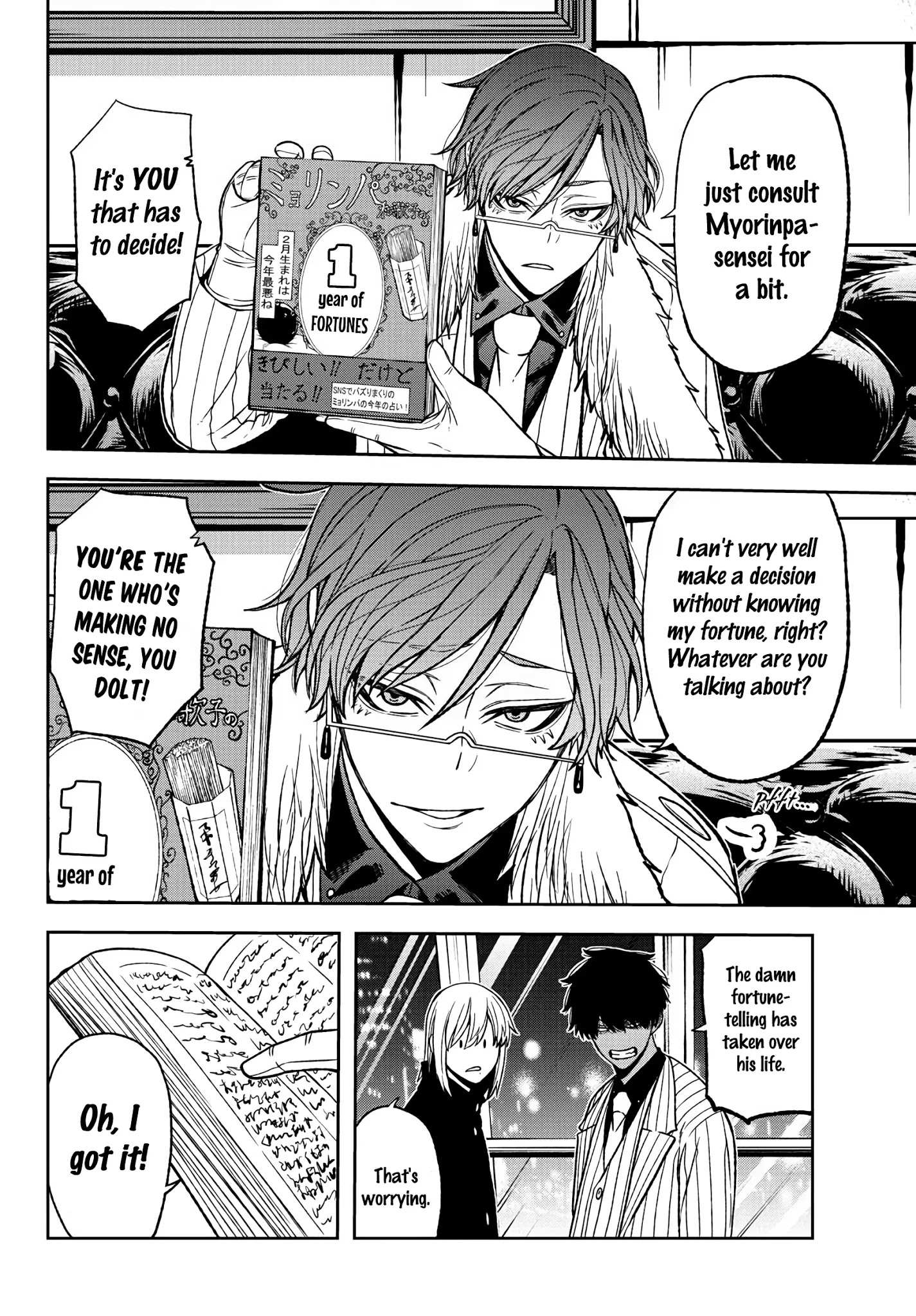 Read Tougen Anki EN Manga Online