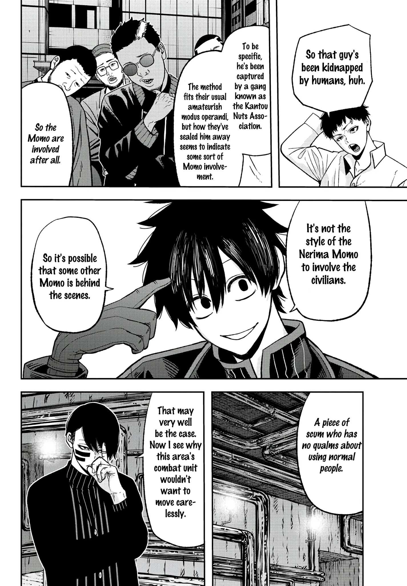 Read Tougen Anki EN Manga Online