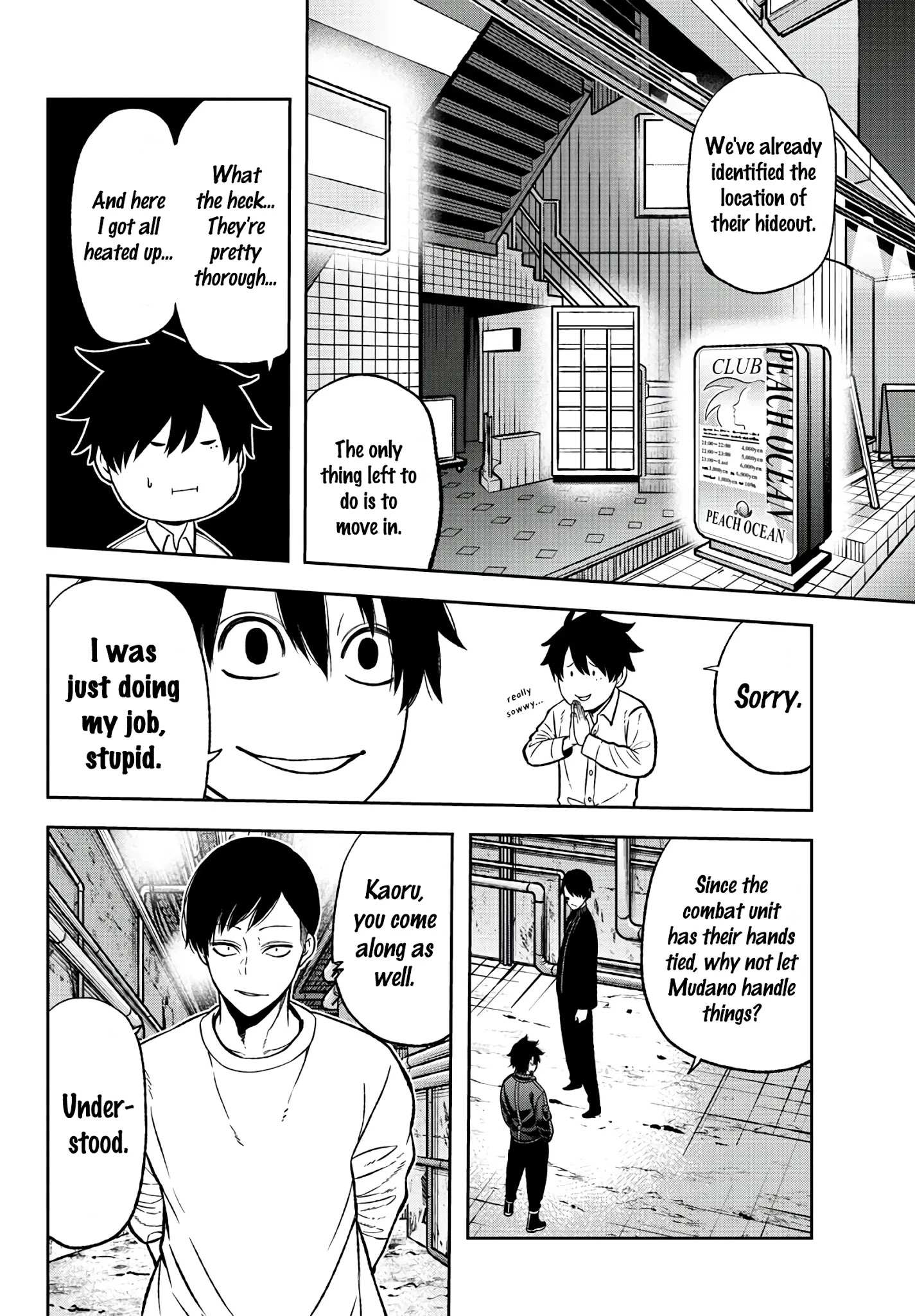 Read Tougen Anki EN Manga Online