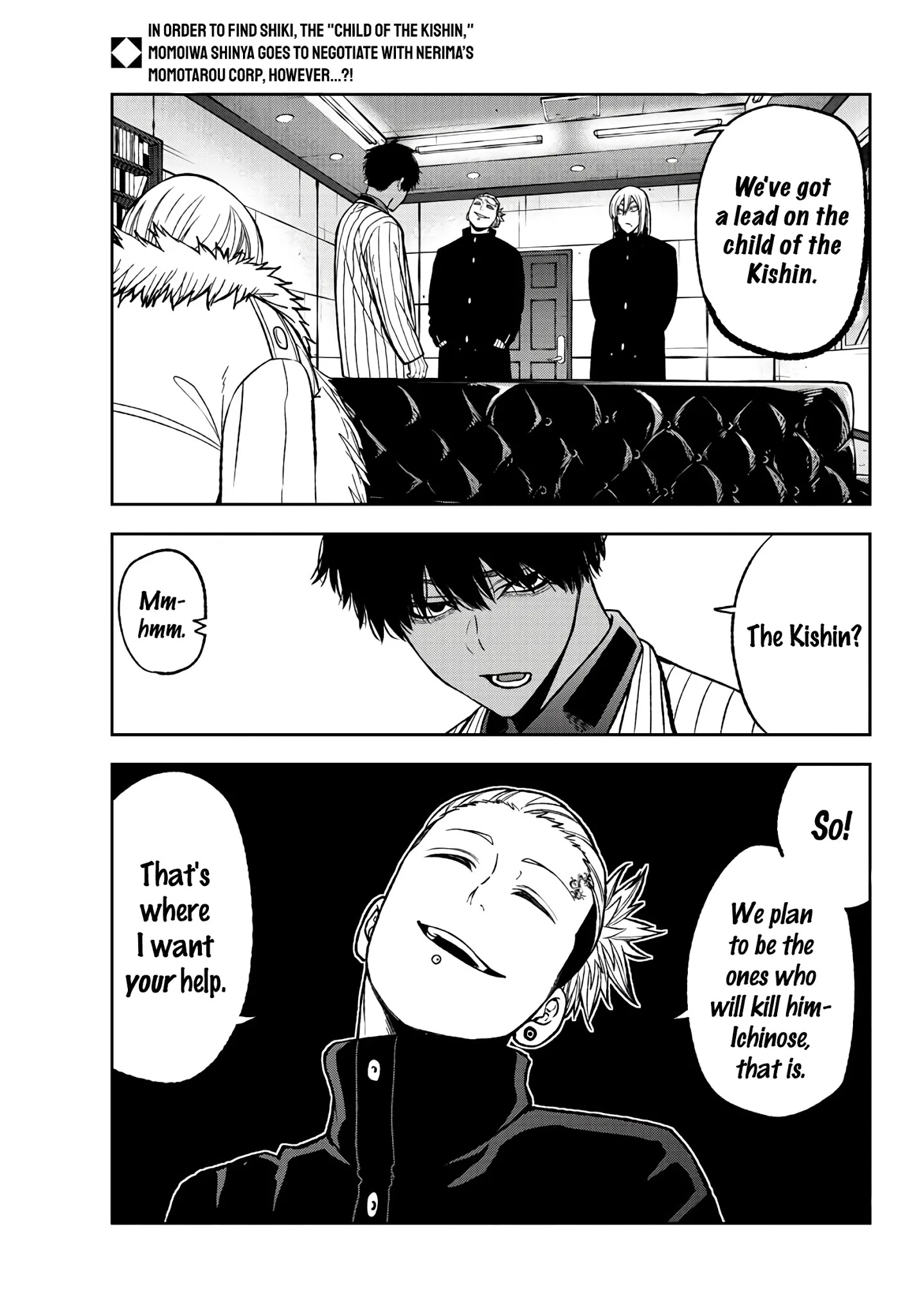 Read Tougen Anki EN Manga Online